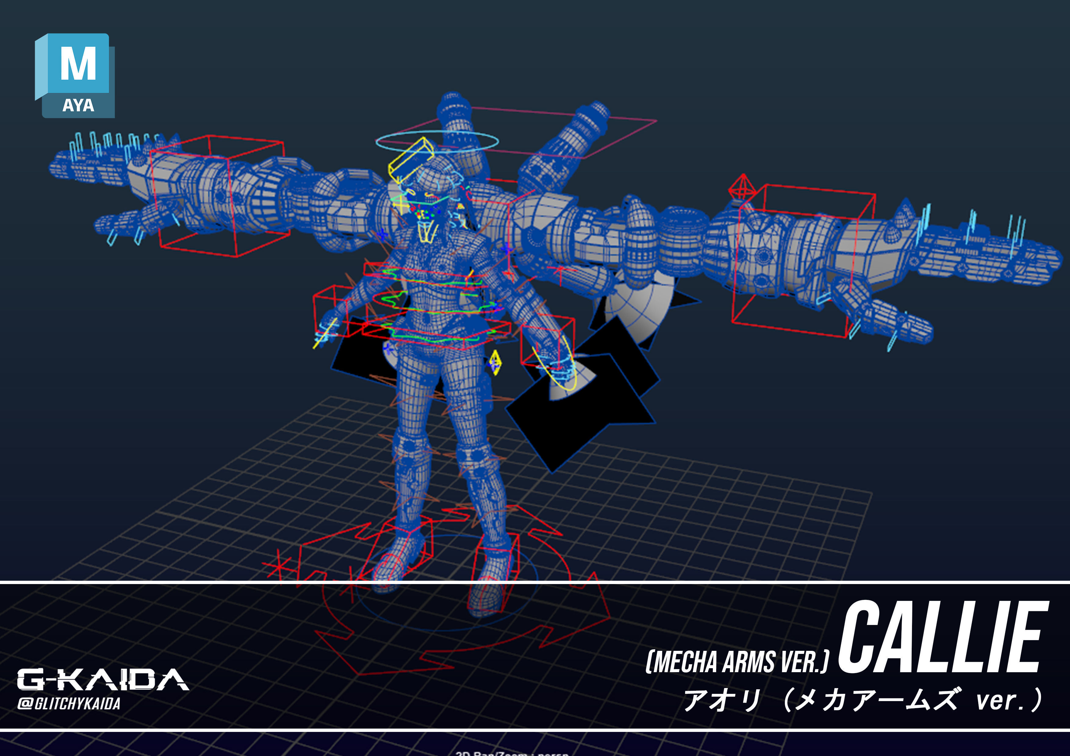 Char - Callie with Mecha Arms 3D model_9