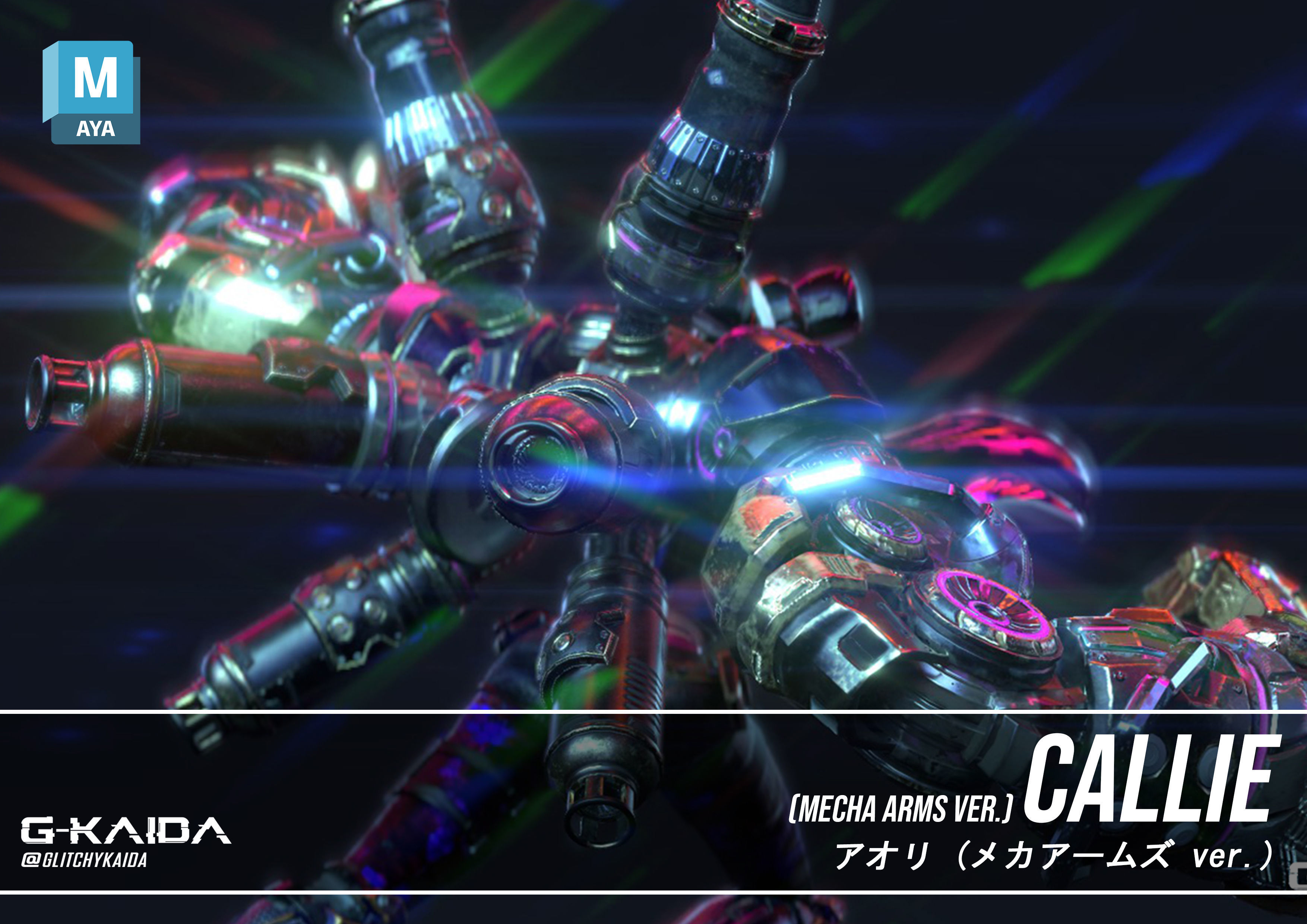 Char - Callie with Mecha Arms 3D model_4