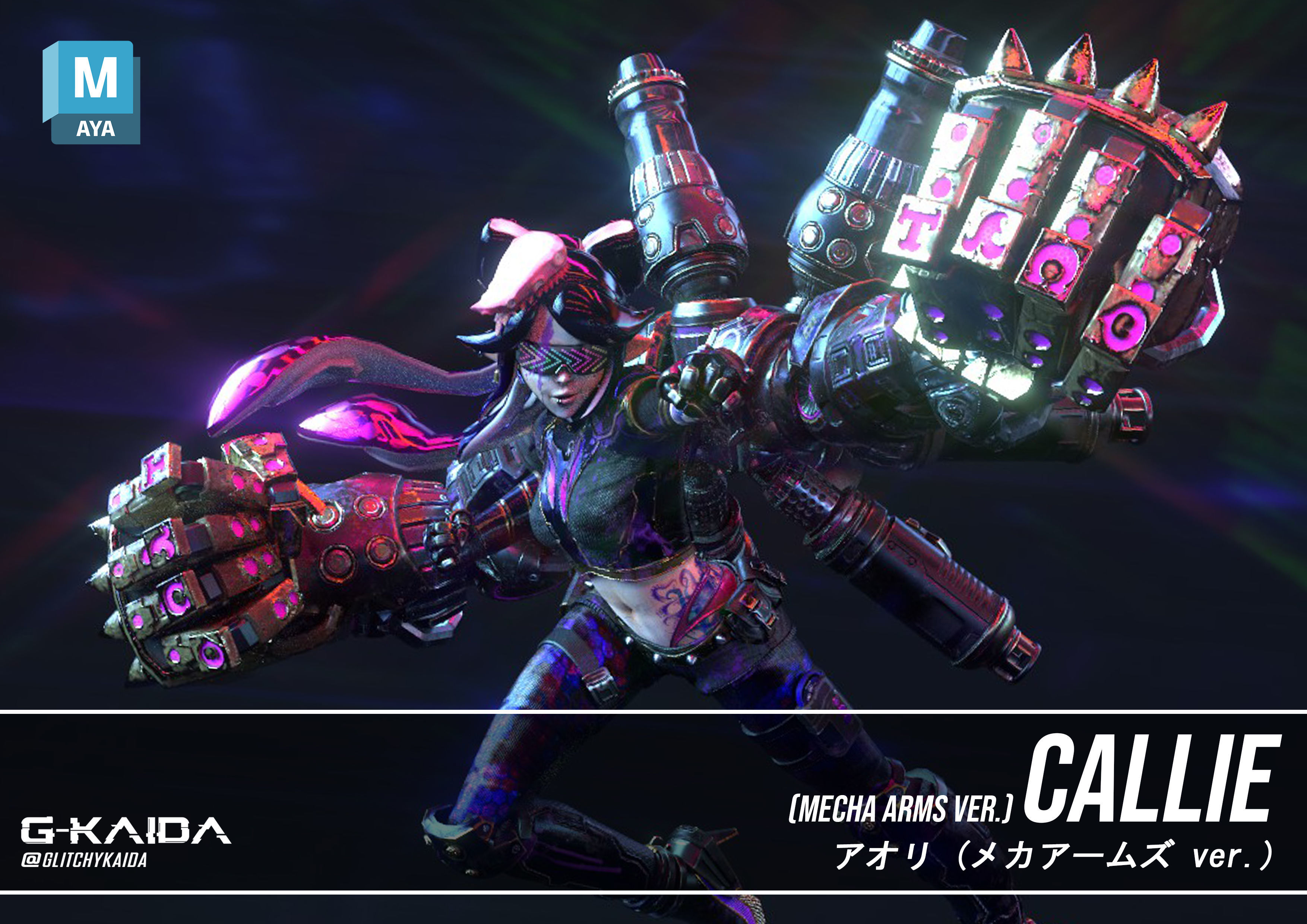 Char - Callie with Mecha Arms 3D model_1