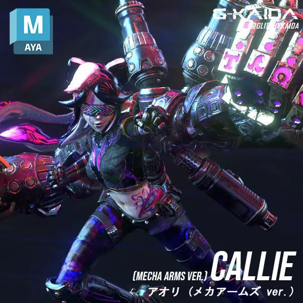 Char - Callie with Mecha Arms 3D model_0
