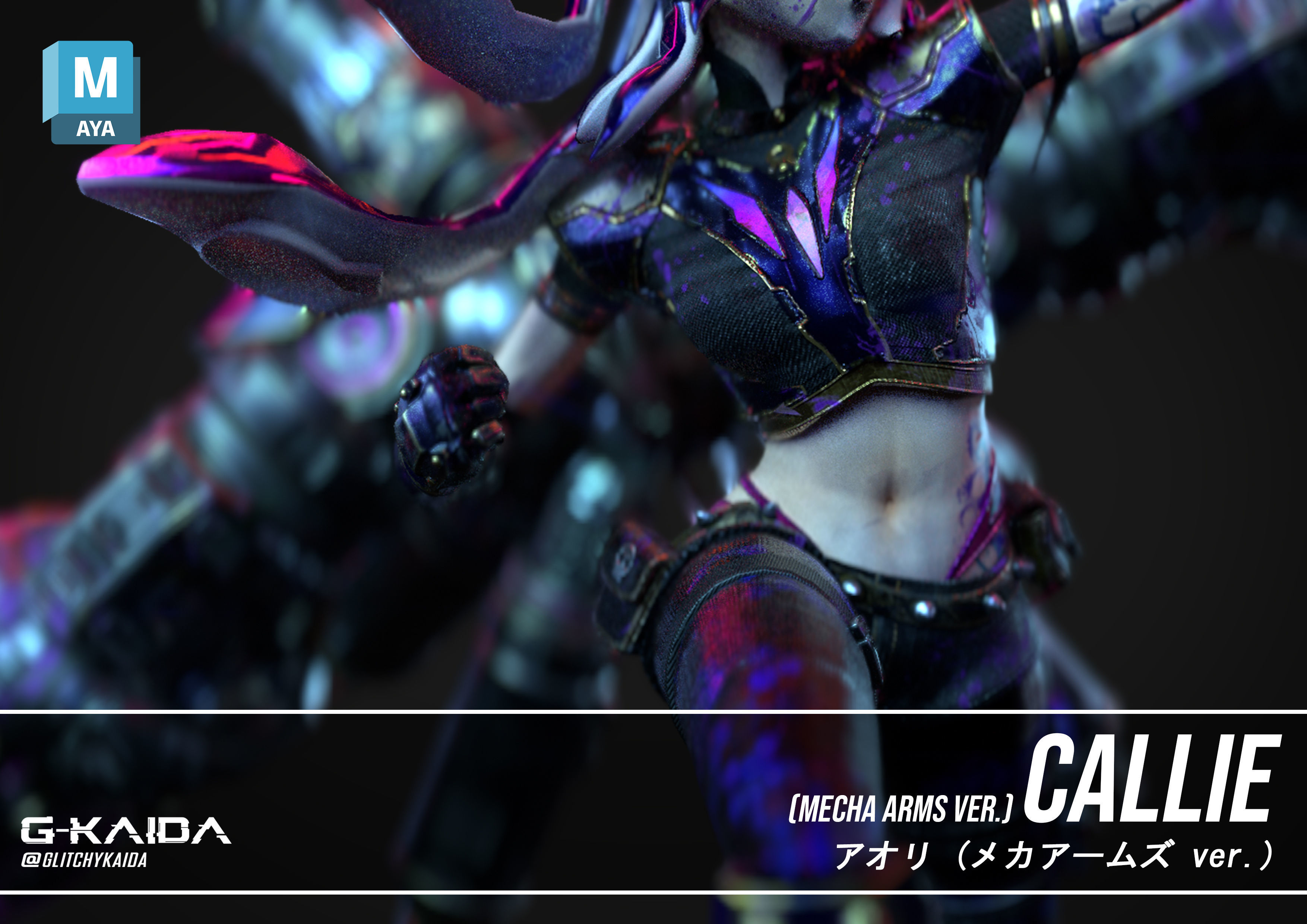 Char - Callie with Mecha Arms 3D model_5