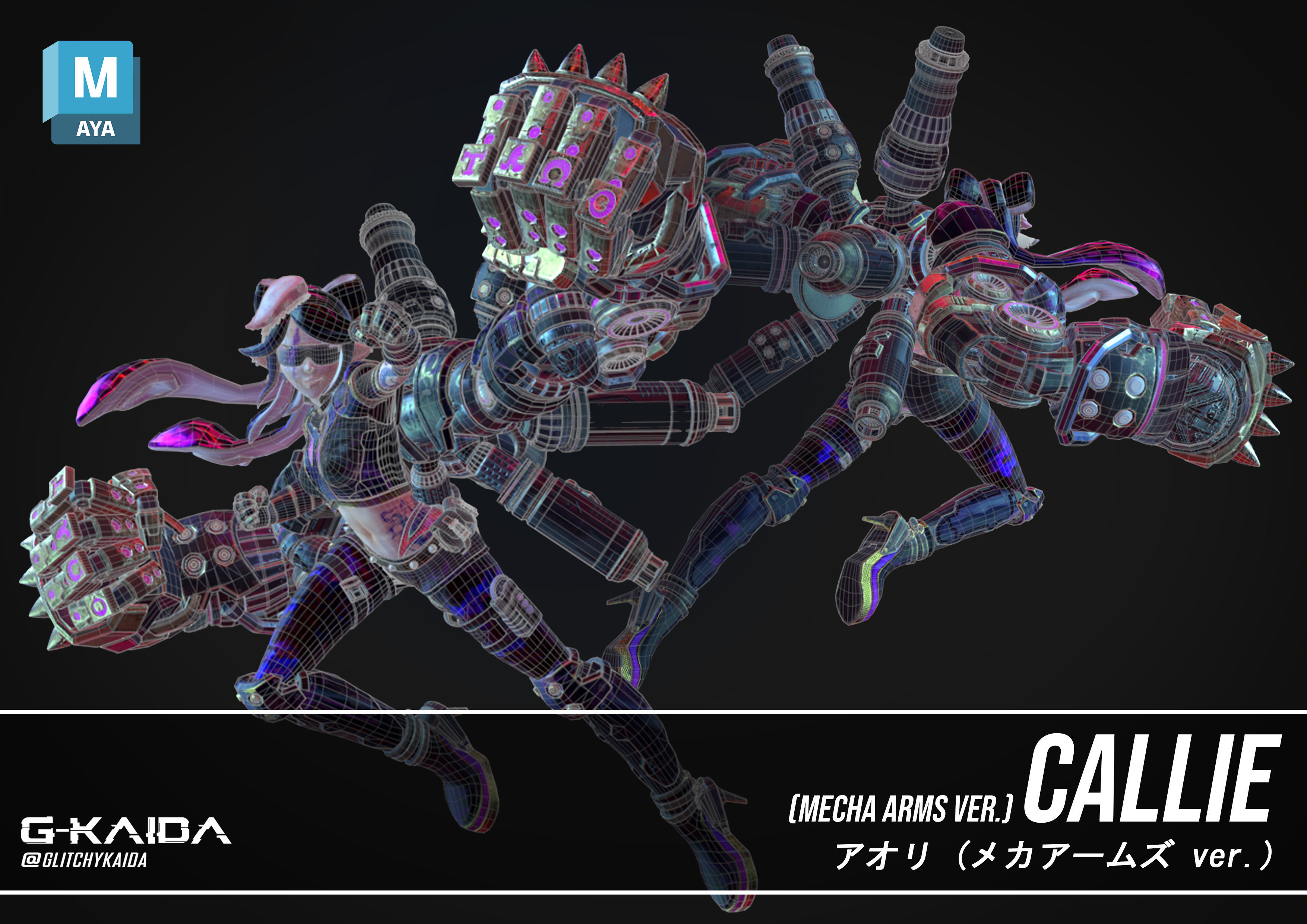 Char - Callie with Mecha Arms 3D model_8