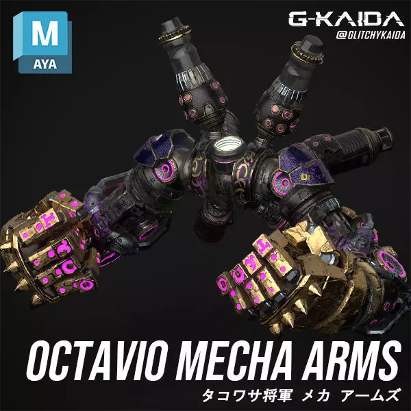 Prop - Octavio Mecha Arms 3D model
