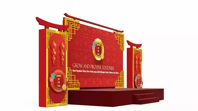 Chinese New Year Stage