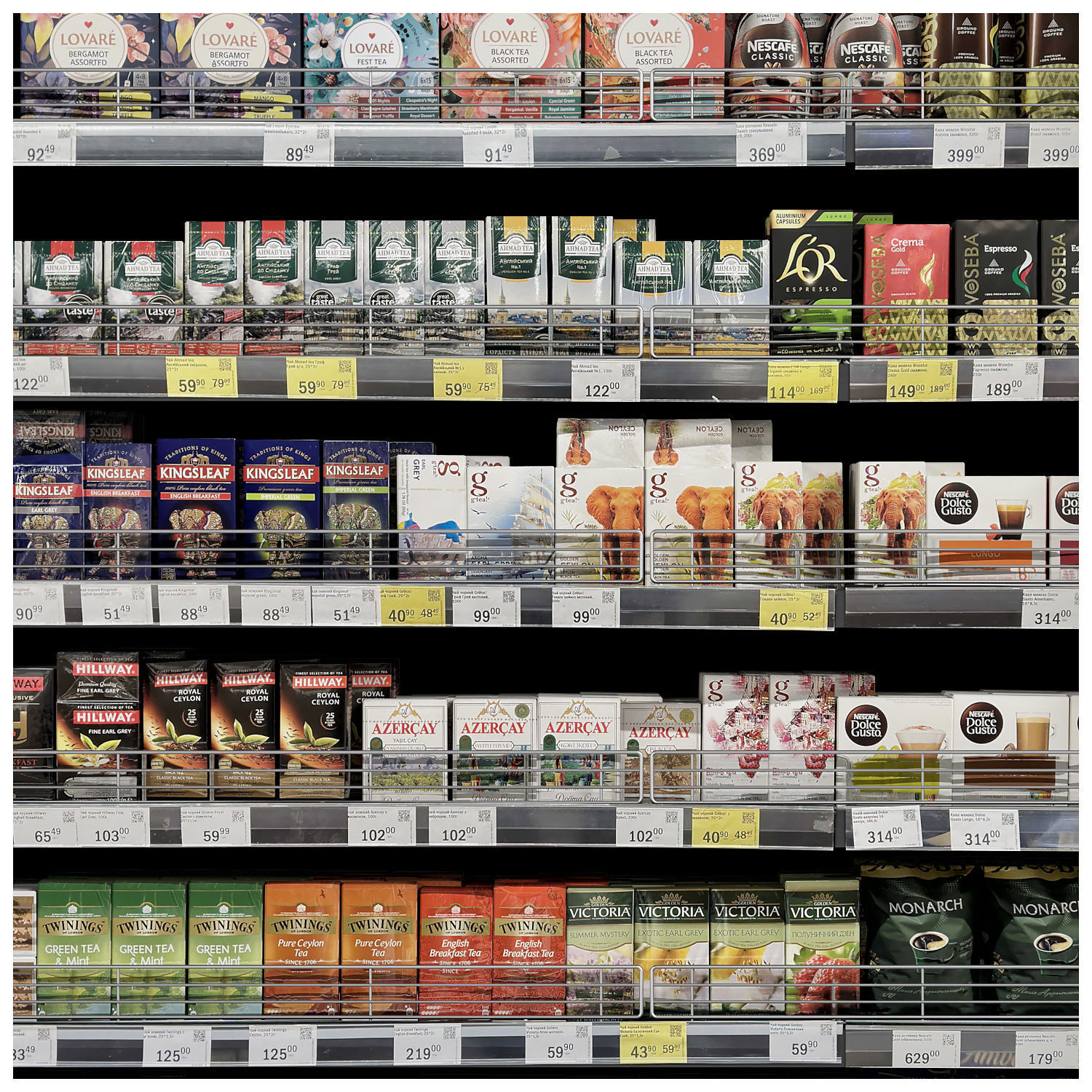 Tea shelves 3D model_3