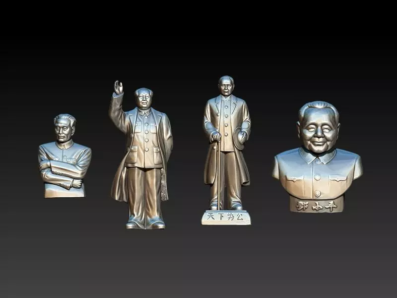 Collection of Popular Chinese Leaders Sculptures 3D print model
