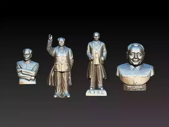 Collection of Popular Chinese Leaders Sculptures