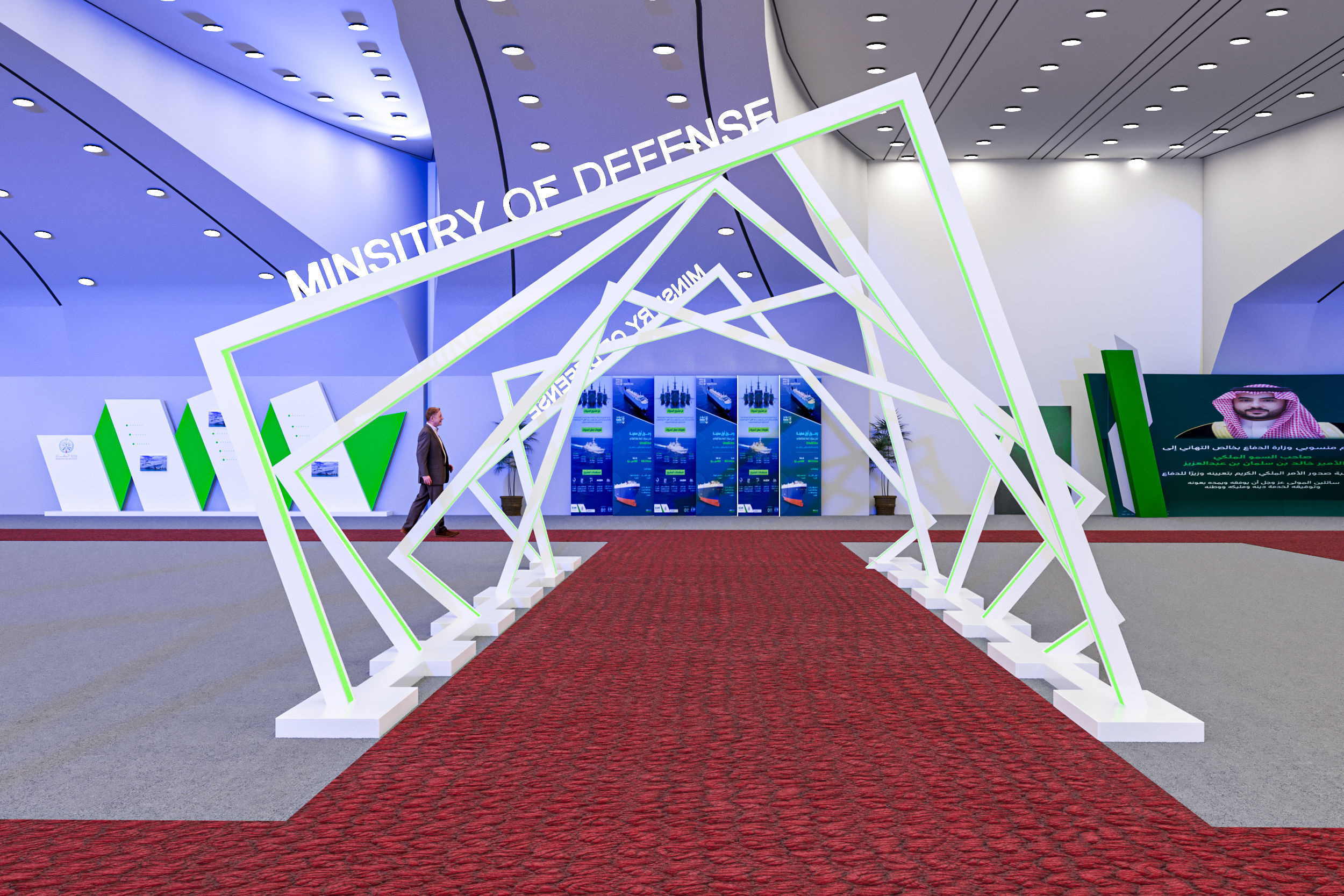Ministry of Defense in Prince Sultan Hall 3D model_14