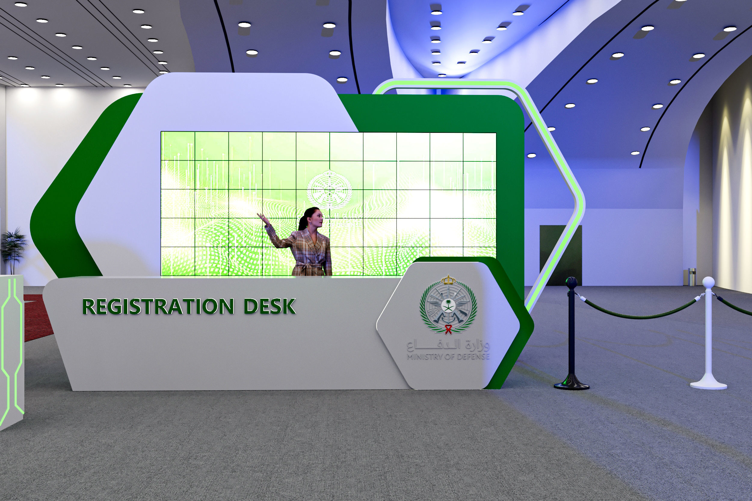 Ministry of Defense in Prince Sultan Hall 3D model_1