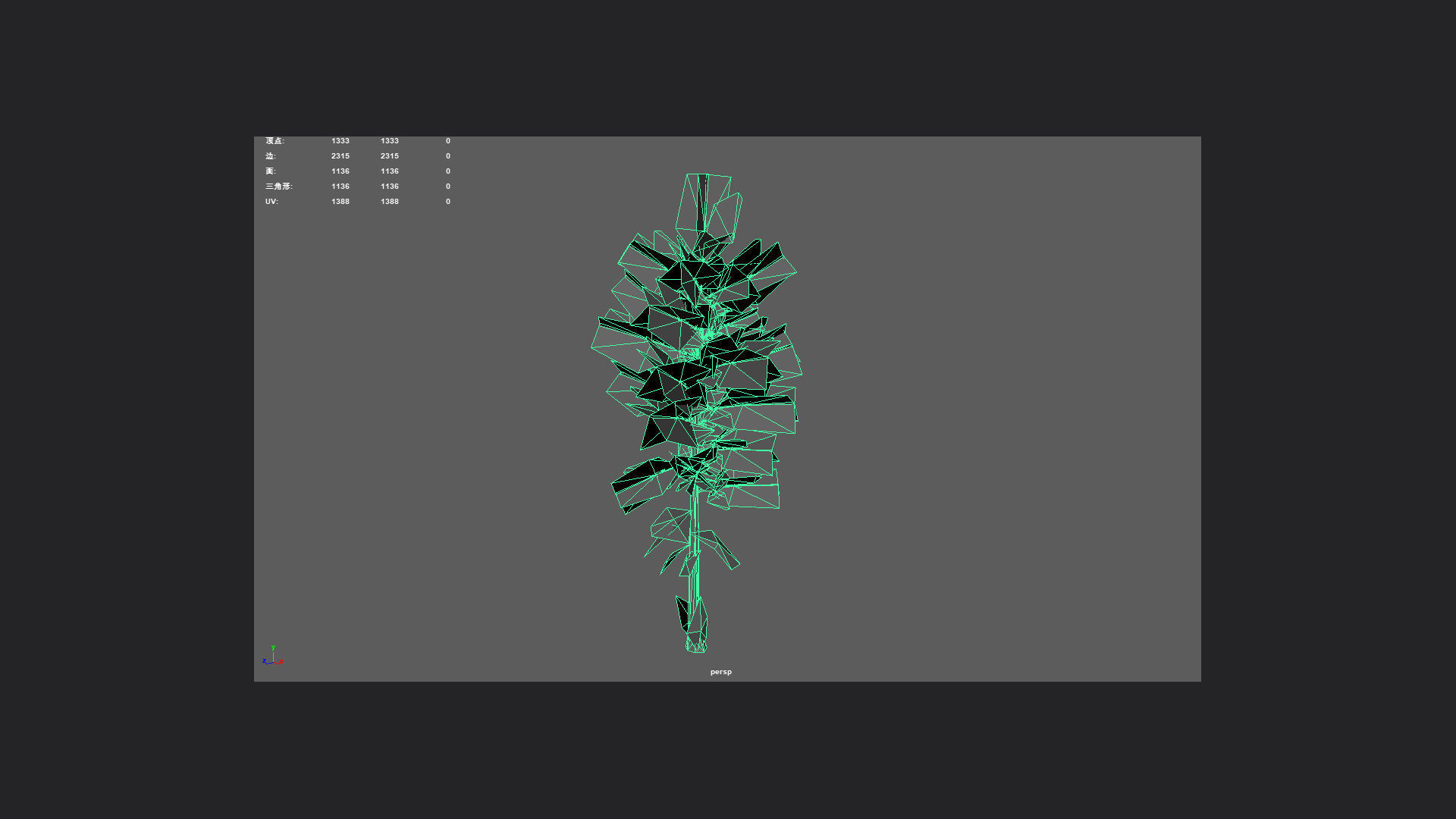 Tree 3D Model 001 Low-poly 3D model_6