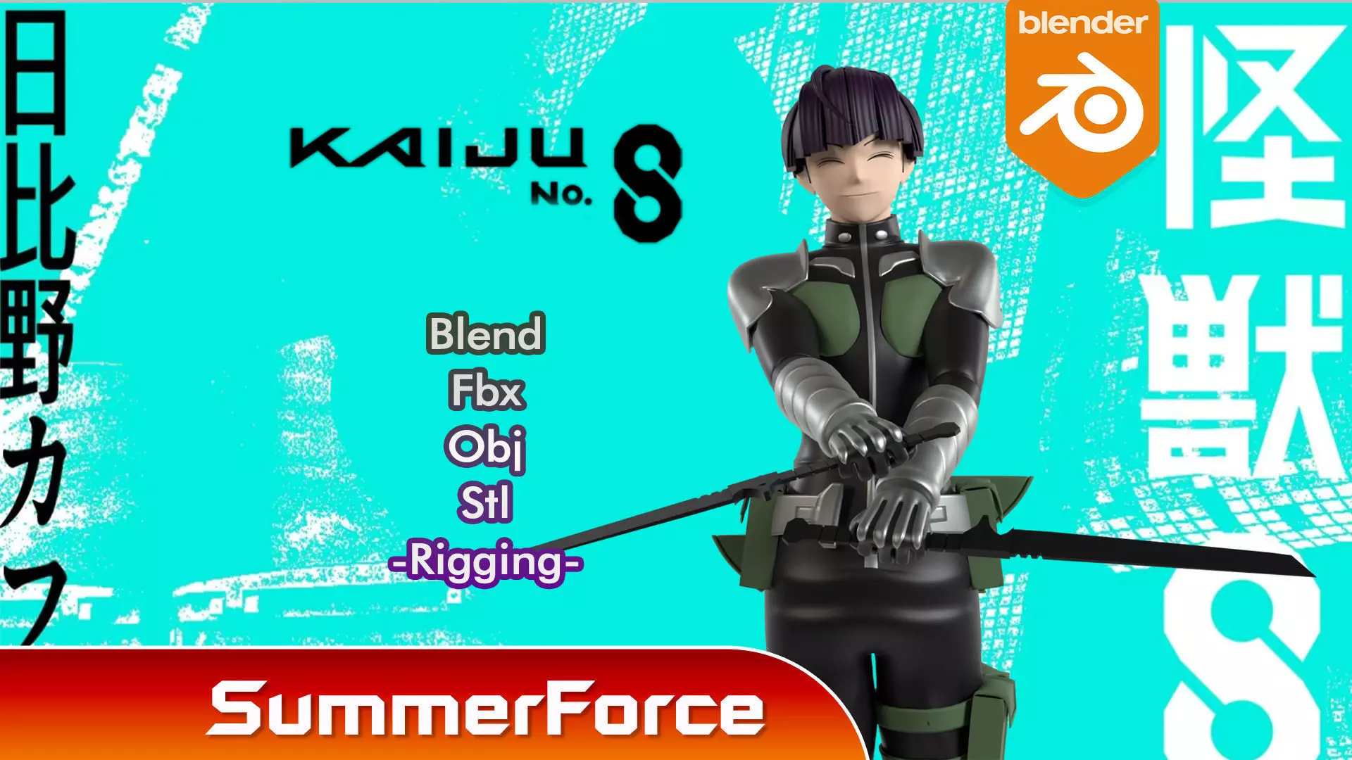 Soshiro Hoshina - Kaiju no8 3D model_0