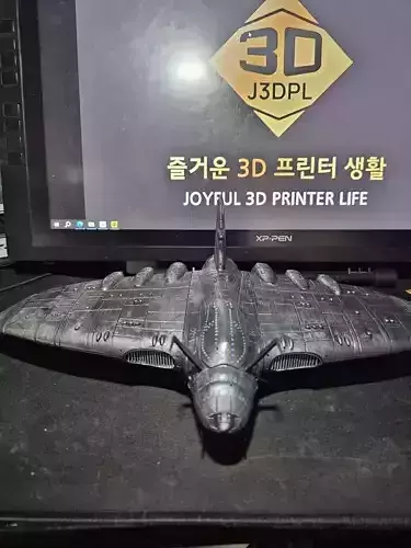 Future Boy Conan GIGANT