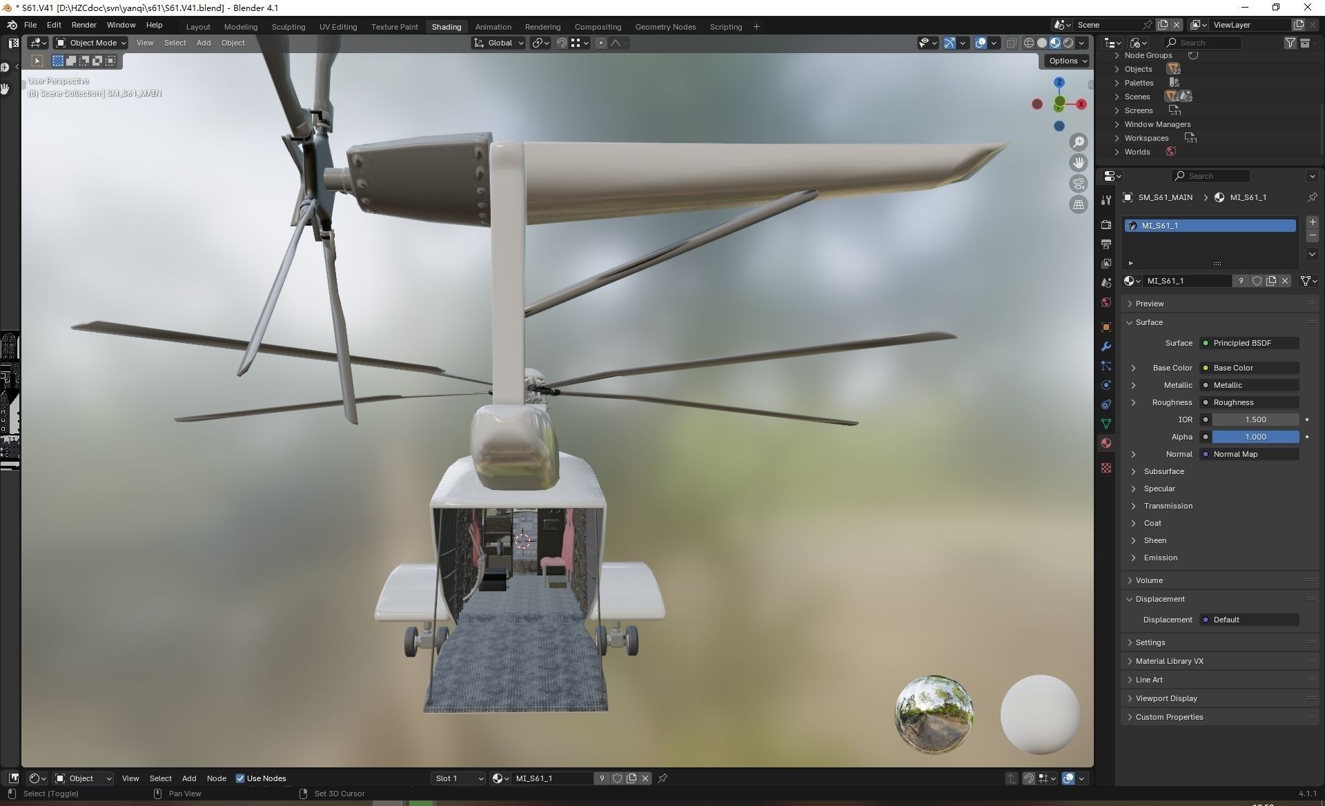 Sikorsky S-61 Low-poly 3D model_5