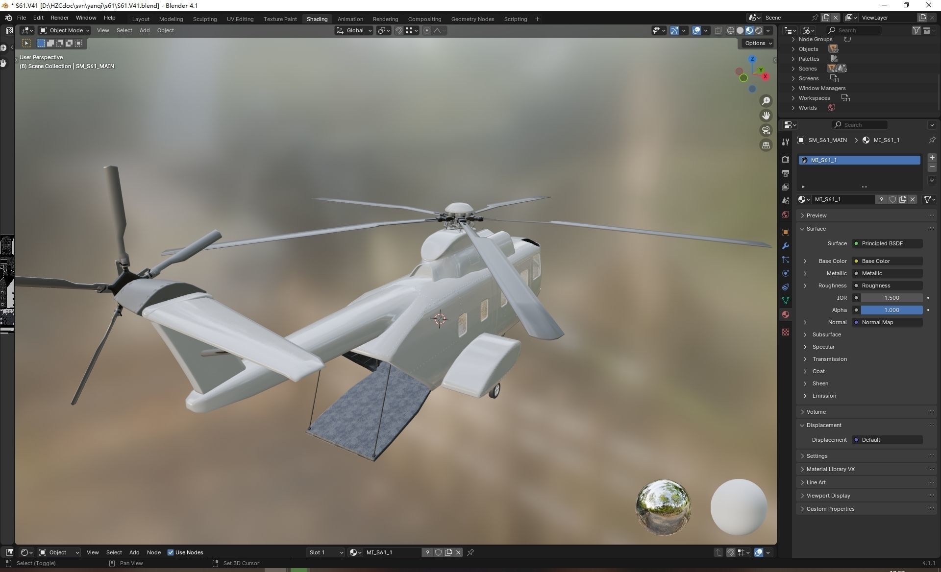Sikorsky S-61 Low-poly 3D model_3