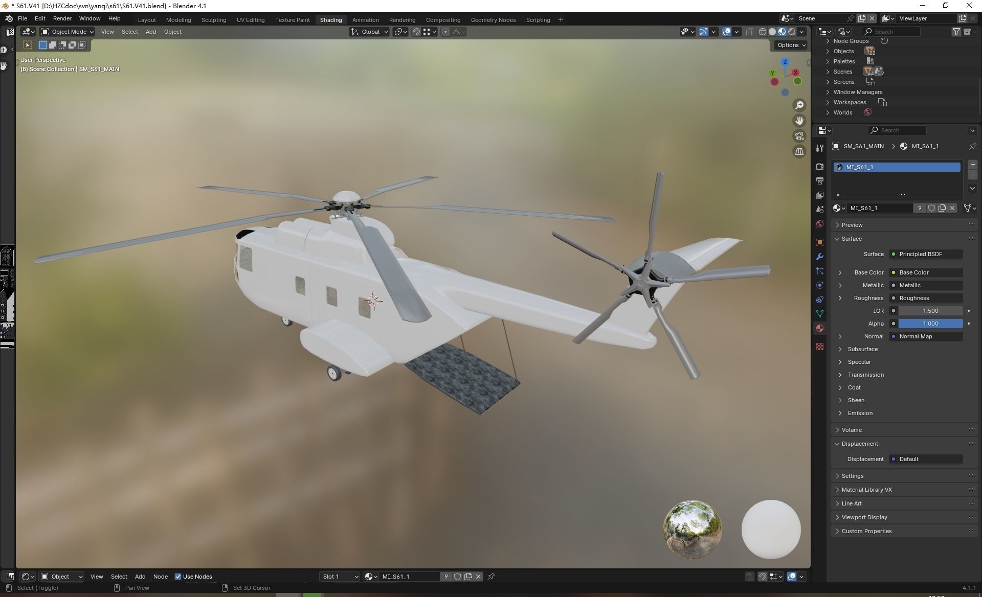 Sikorsky S-61 Low-poly 3D model_4