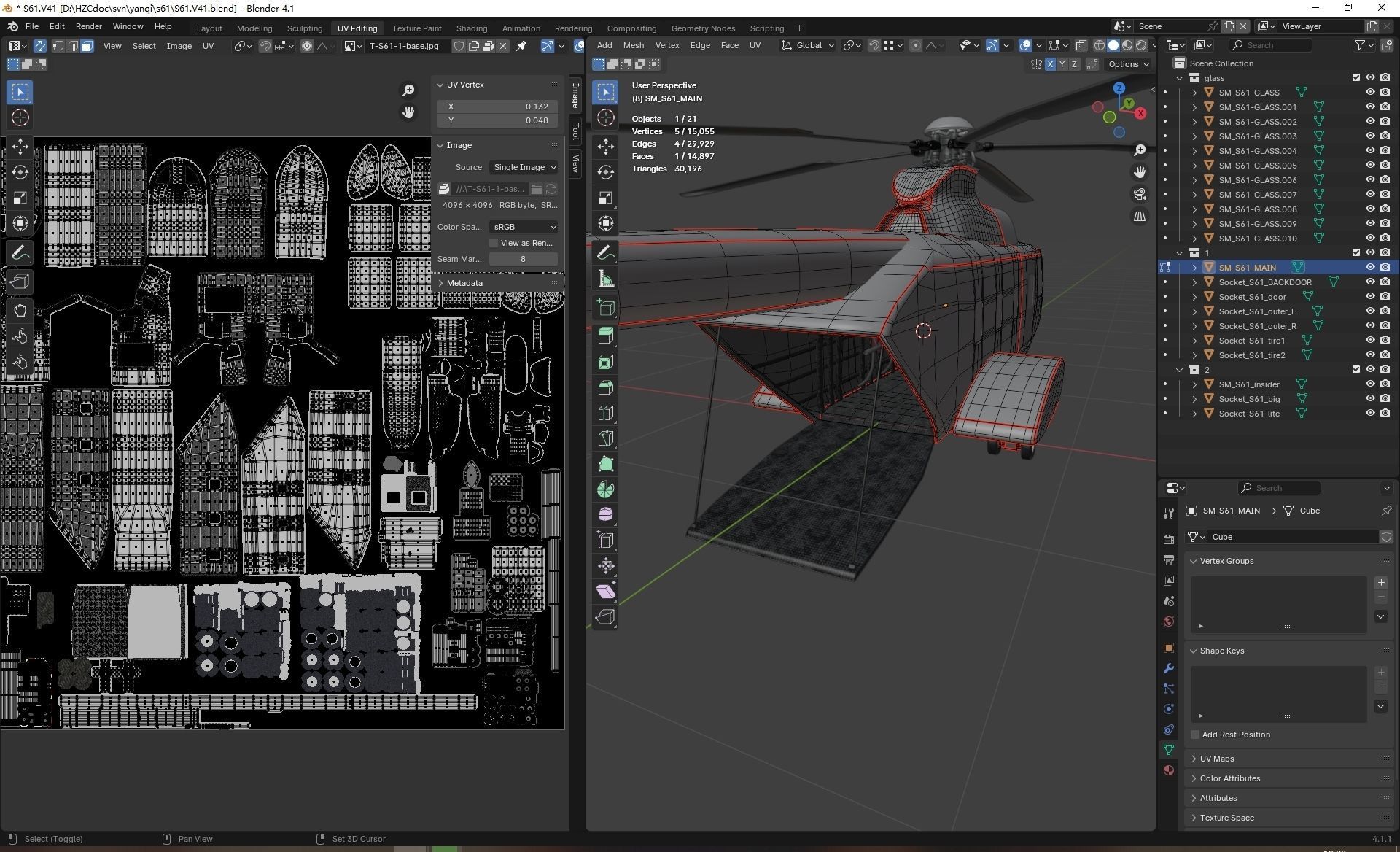 Sikorsky S-61 Low-poly 3D model_10