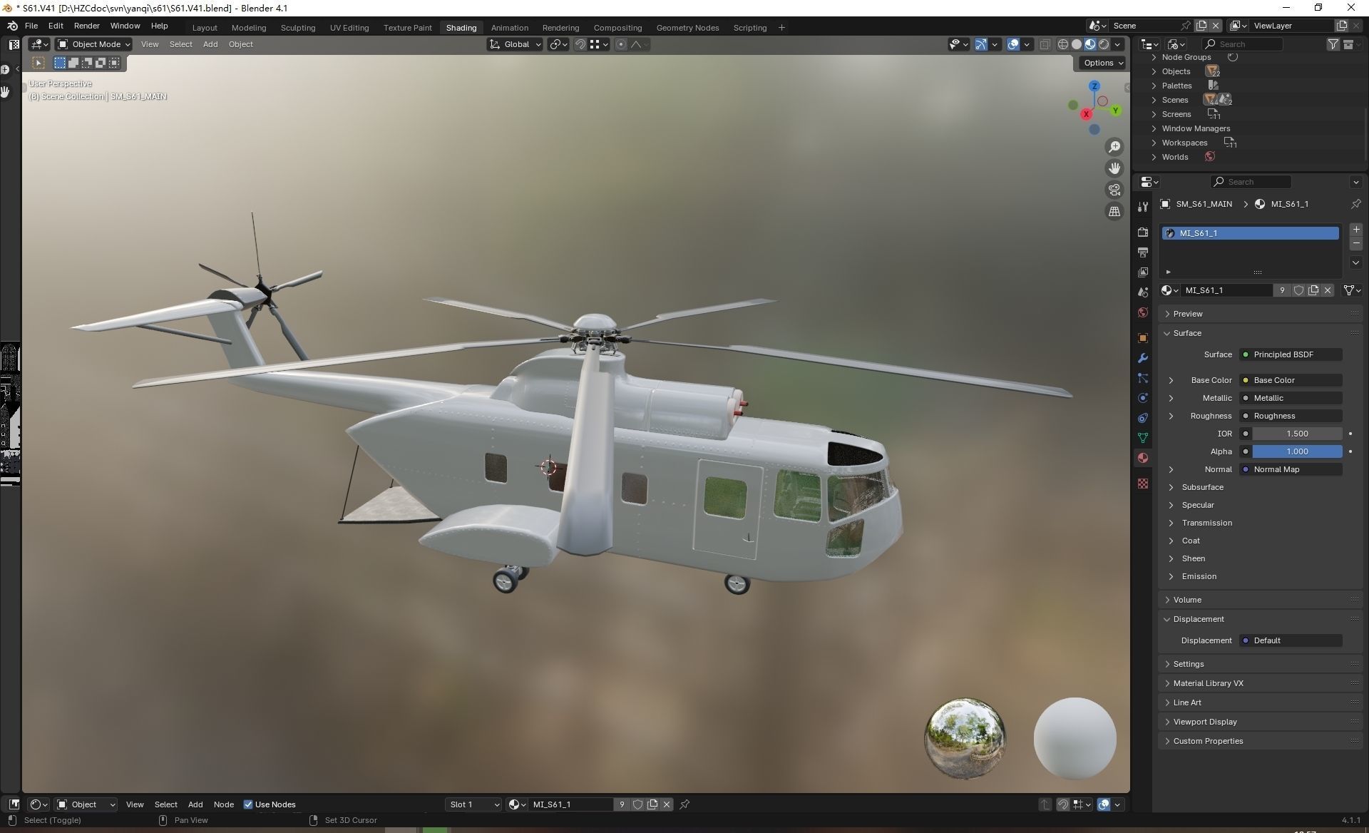 Sikorsky S-61 Low-poly 3D model_2