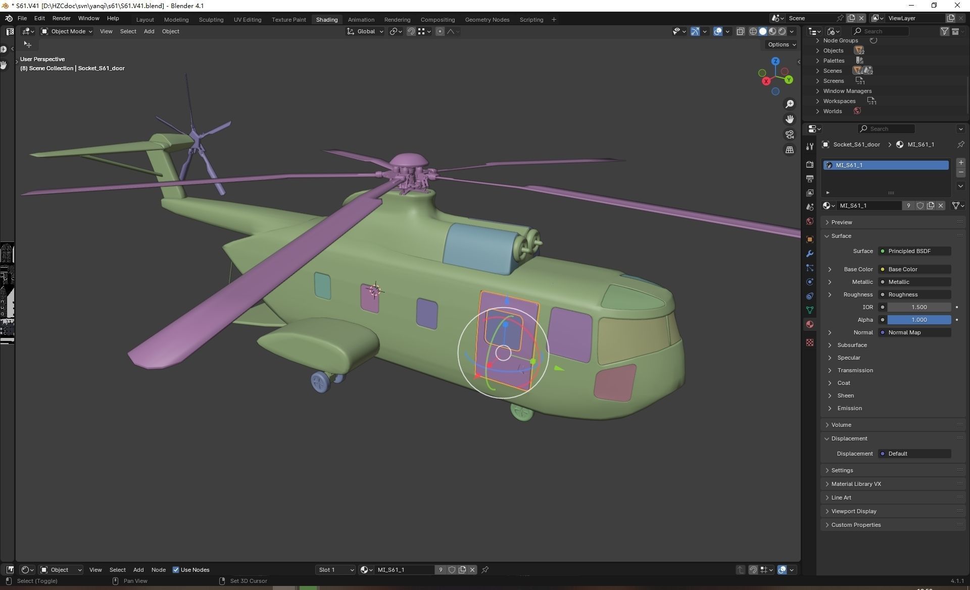 Sikorsky S-61 Low-poly 3D model_8