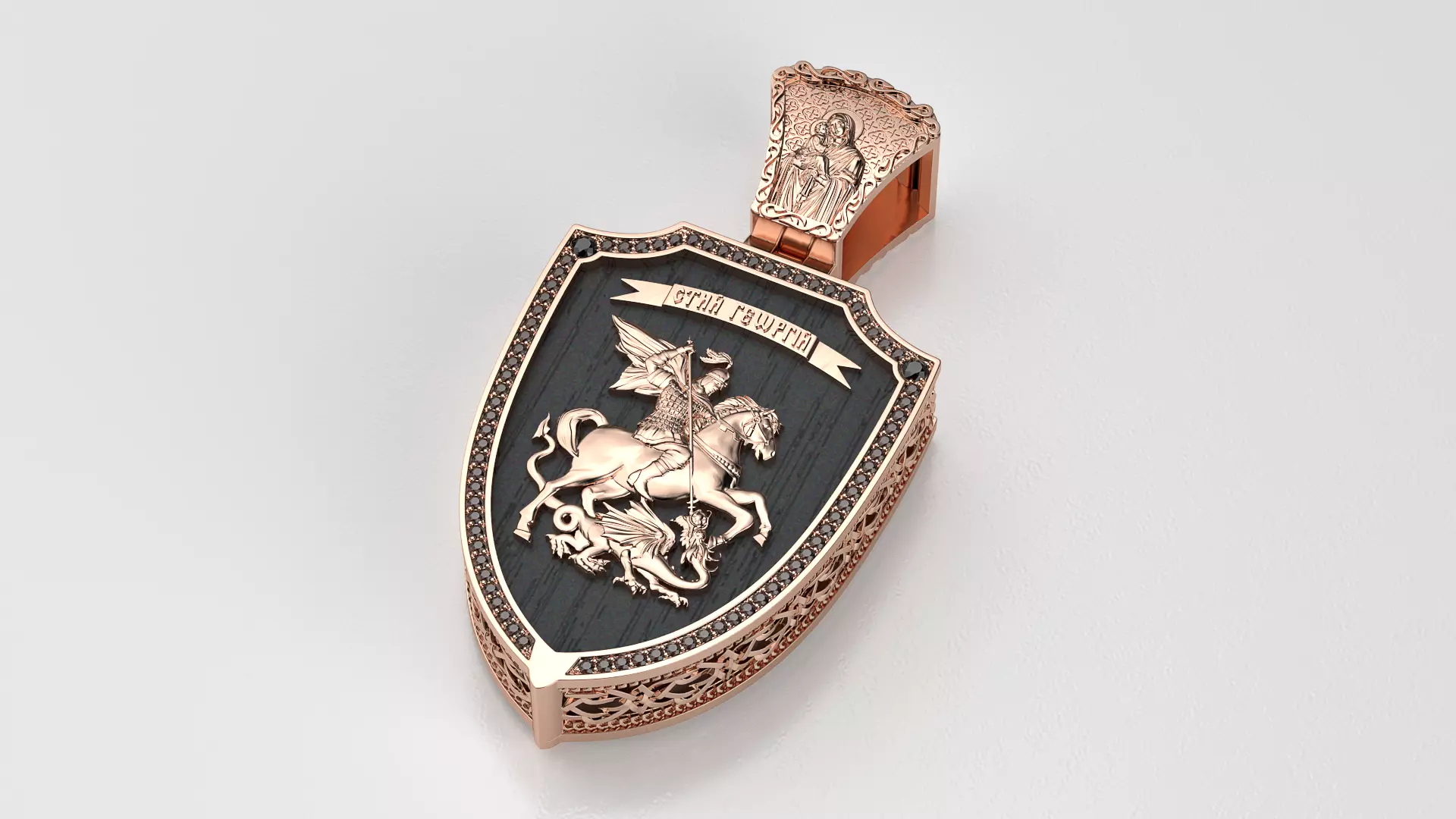 Saint George pendant with wood insert 3D print model_0