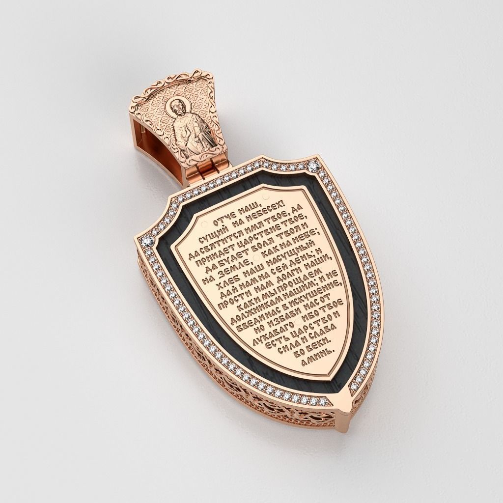 Saint George pendant with wood insert 3D print model_3