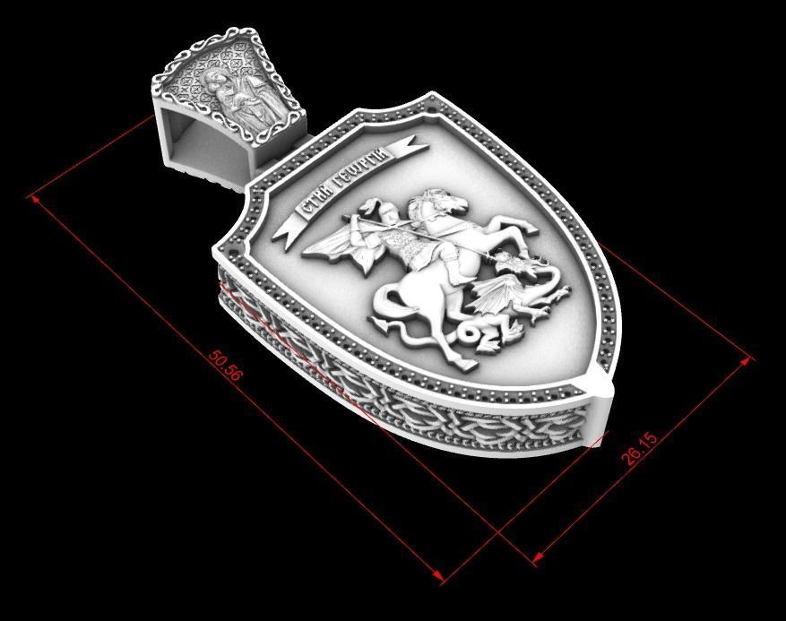Saint George pendant with wood insert 3D print model_7