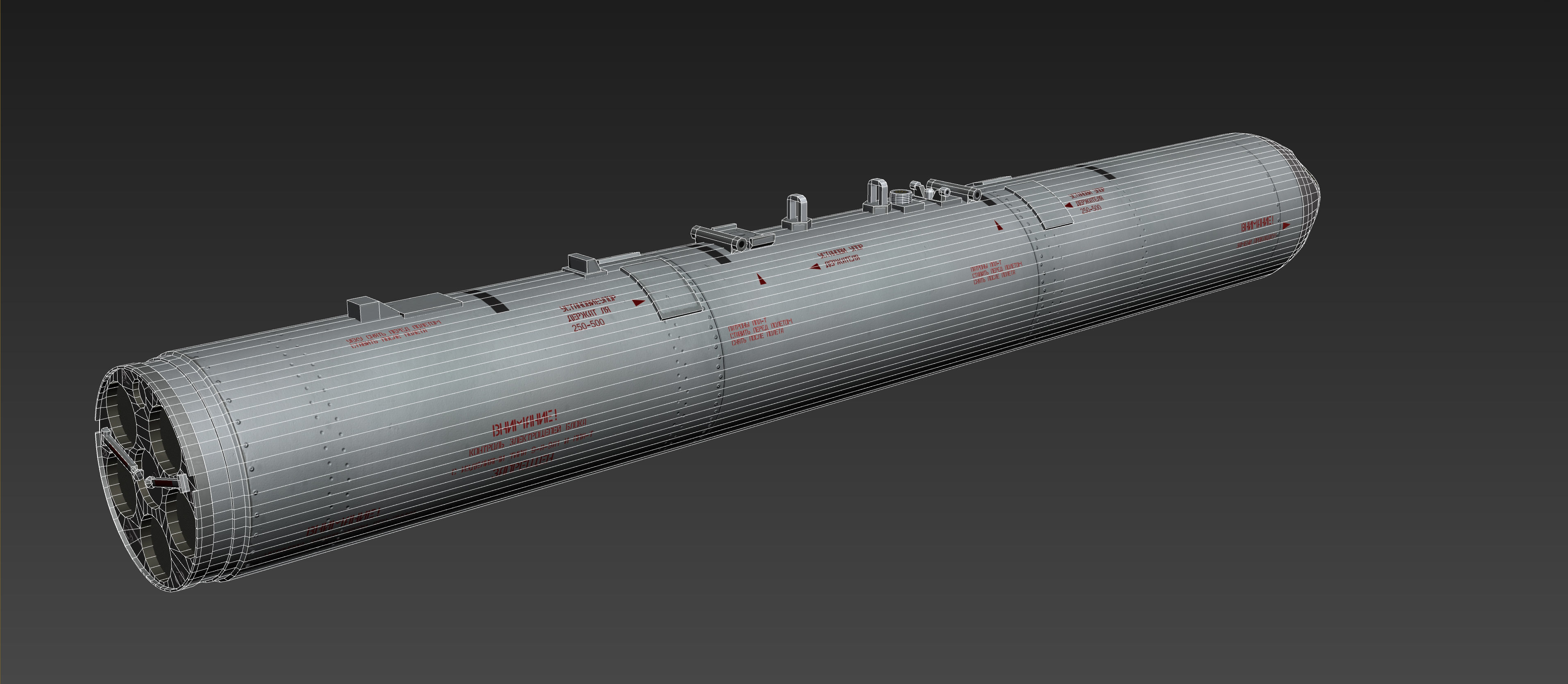 B13L Soviet Russian Aircraft 122MM Rocket Pod PBR Game Model Low-poly 3D model_22