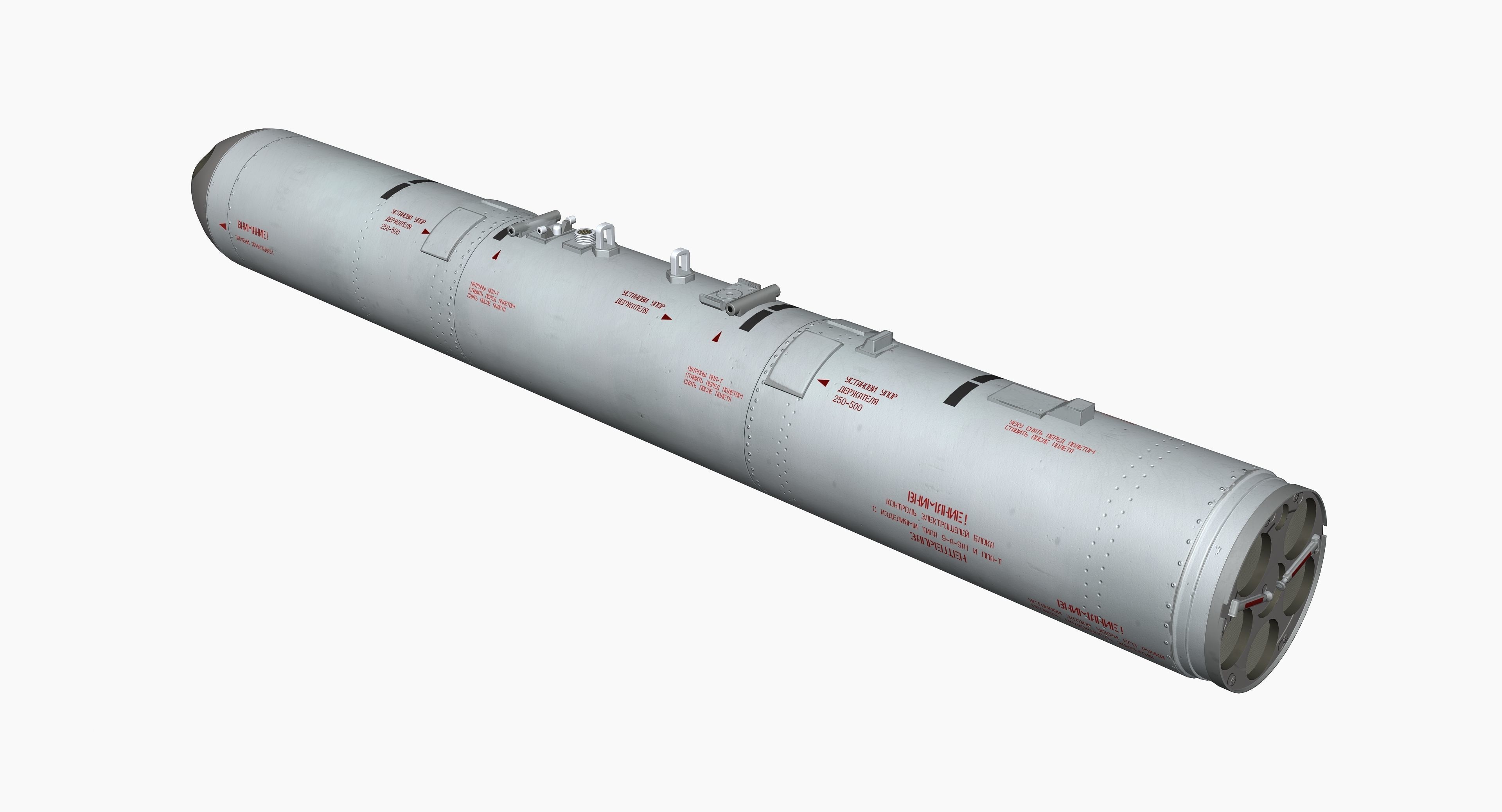 B13L Soviet Russian Aircraft 122MM Rocket Pod PBR Game Model Low-poly 3D model_4