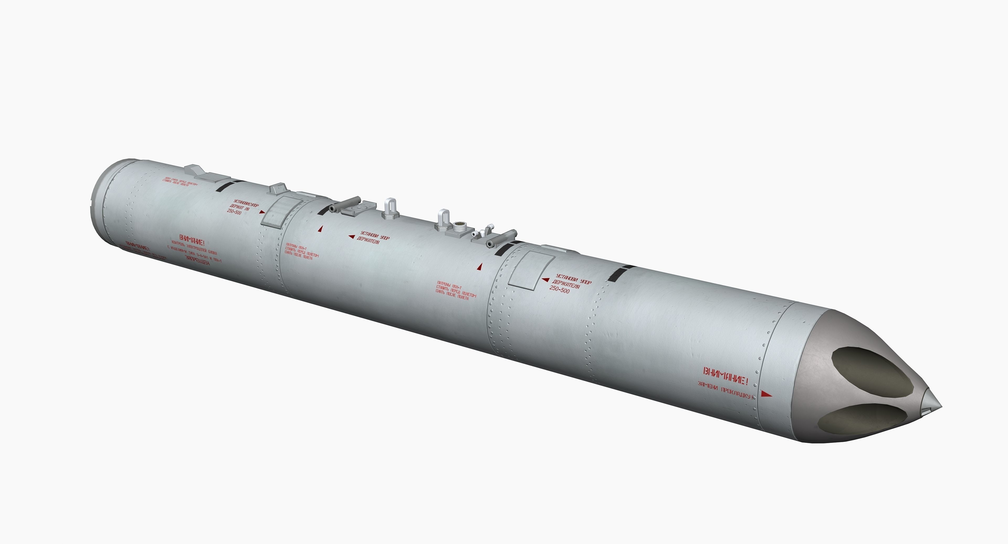 B13L Soviet Russian Aircraft 122MM Rocket Pod PBR Game Model Low-poly 3D model_7