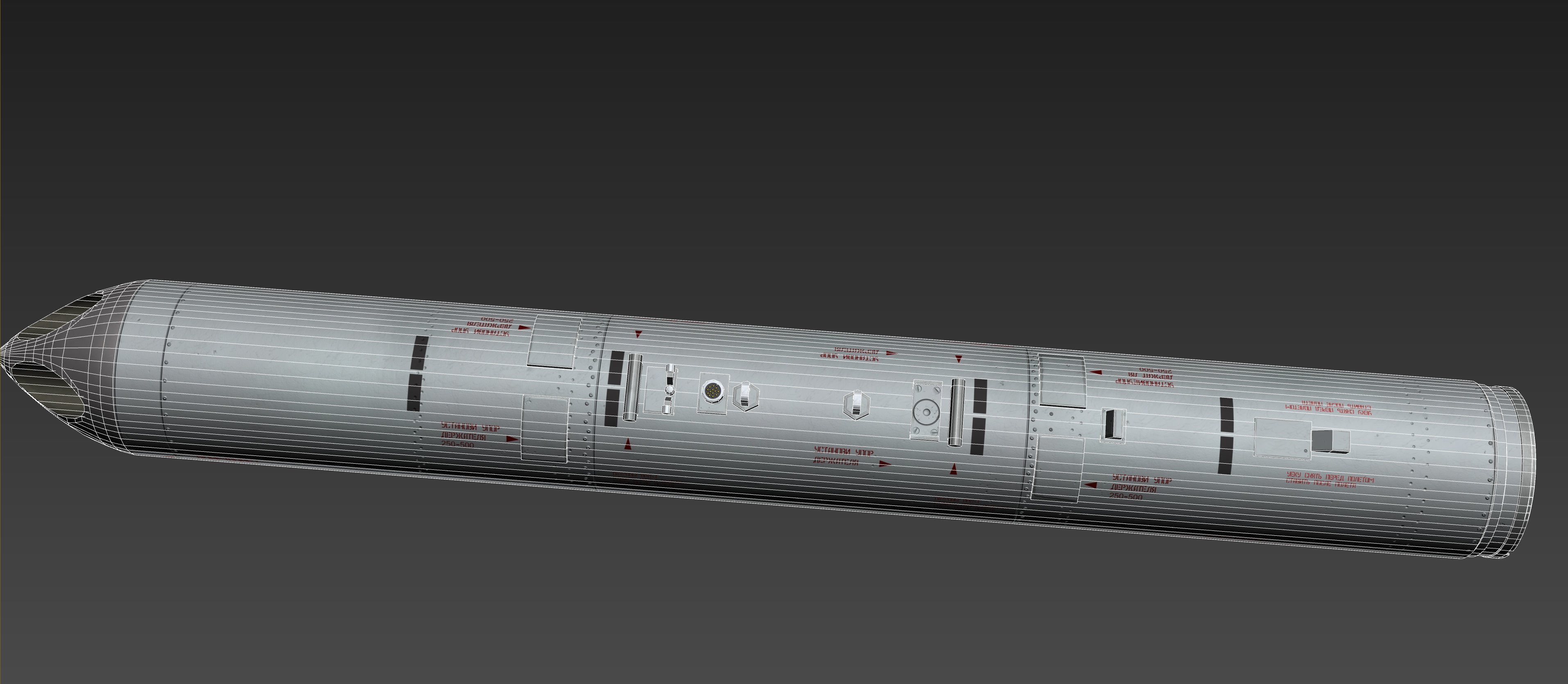 B13L Soviet Russian Aircraft 122MM Rocket Pod PBR Game Model Low-poly 3D model_20