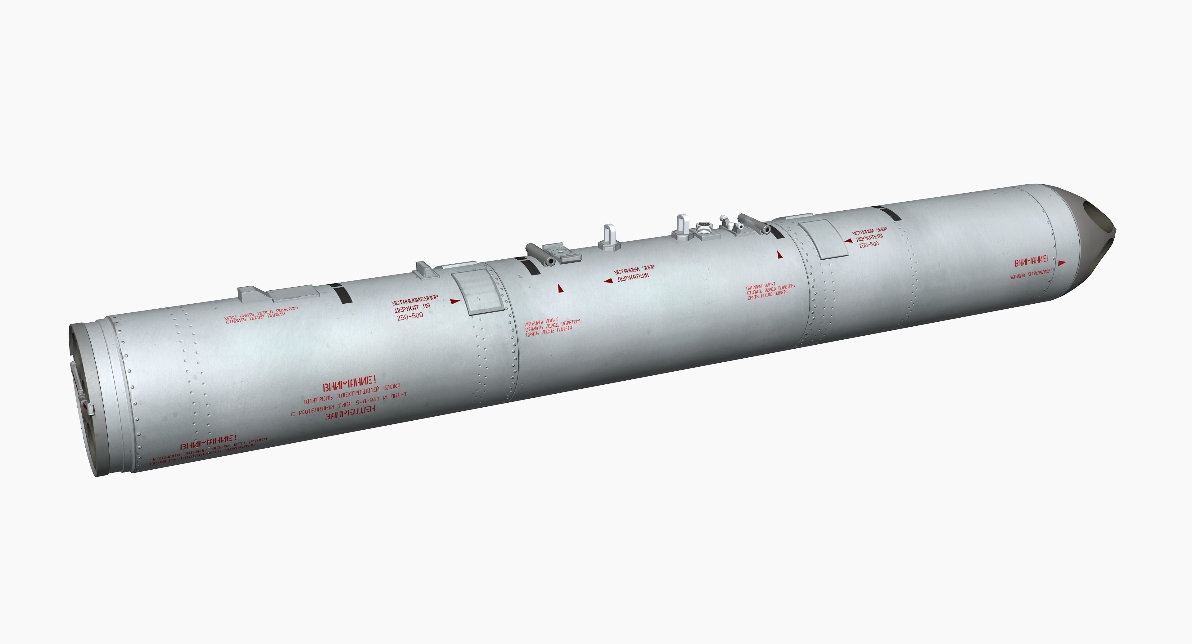 B13L Soviet Russian Aircraft 122MM Rocket Pod PBR Game Model Low-poly 3D model_6