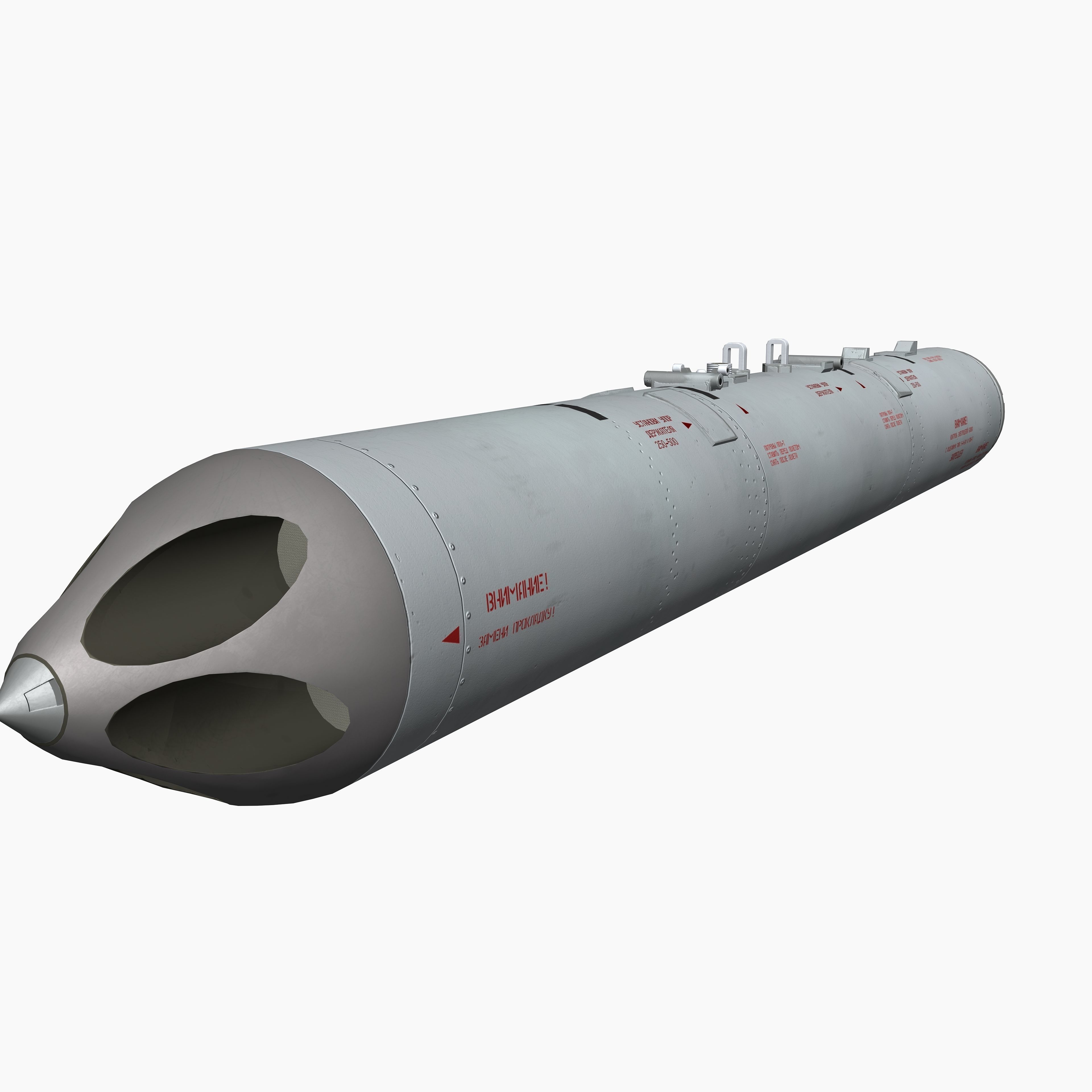B13L Soviet Russian Aircraft 122MM Rocket Pod PBR Game Model Low-poly 3D model_16