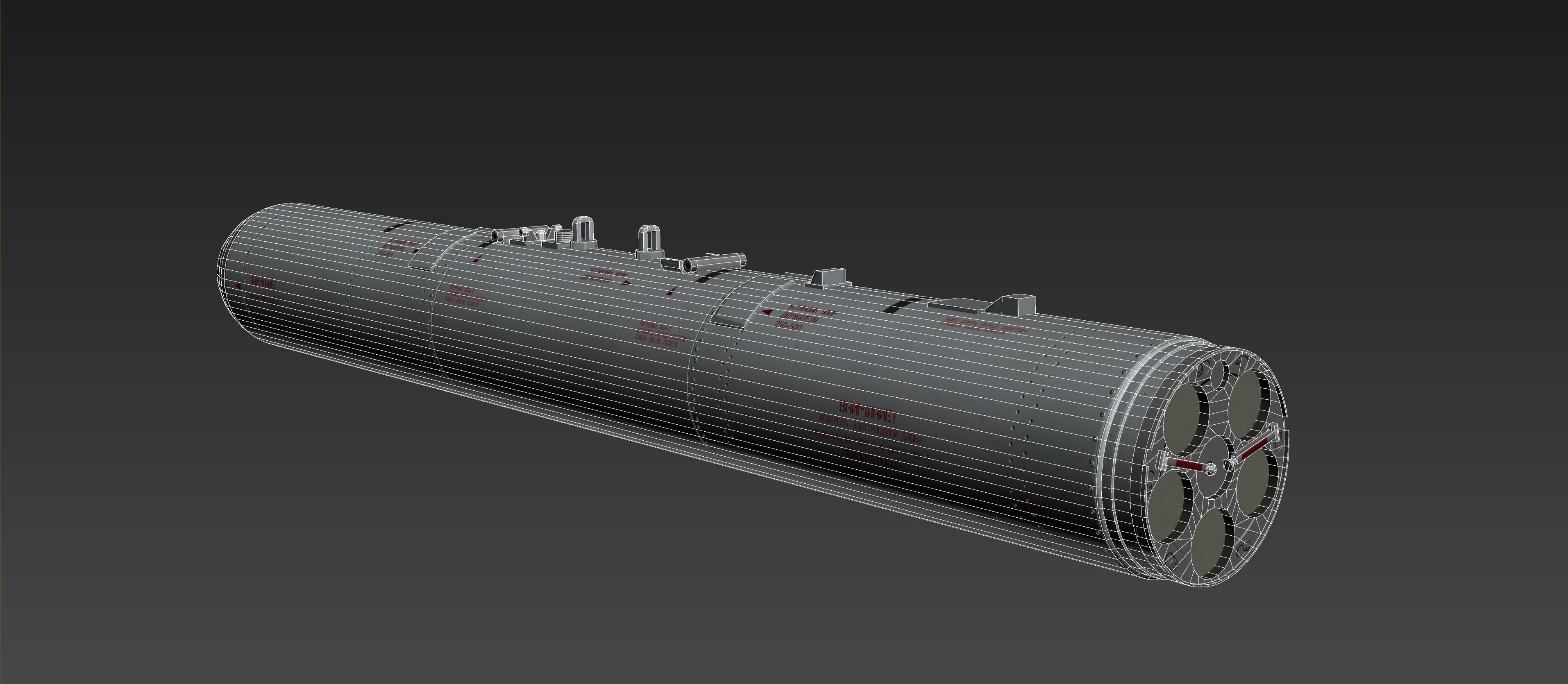 B13L Soviet Russian Aircraft 122MM Rocket Pod PBR Game Model Low-poly 3D model_19