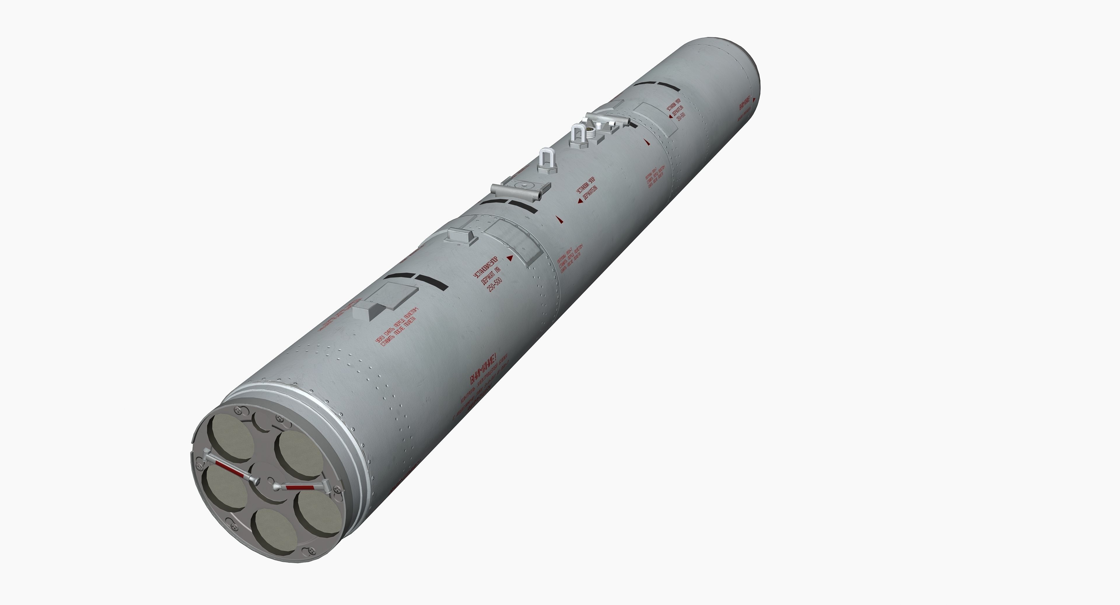B13L Soviet Russian Aircraft 122MM Rocket Pod PBR Game Model Low-poly 3D model_5