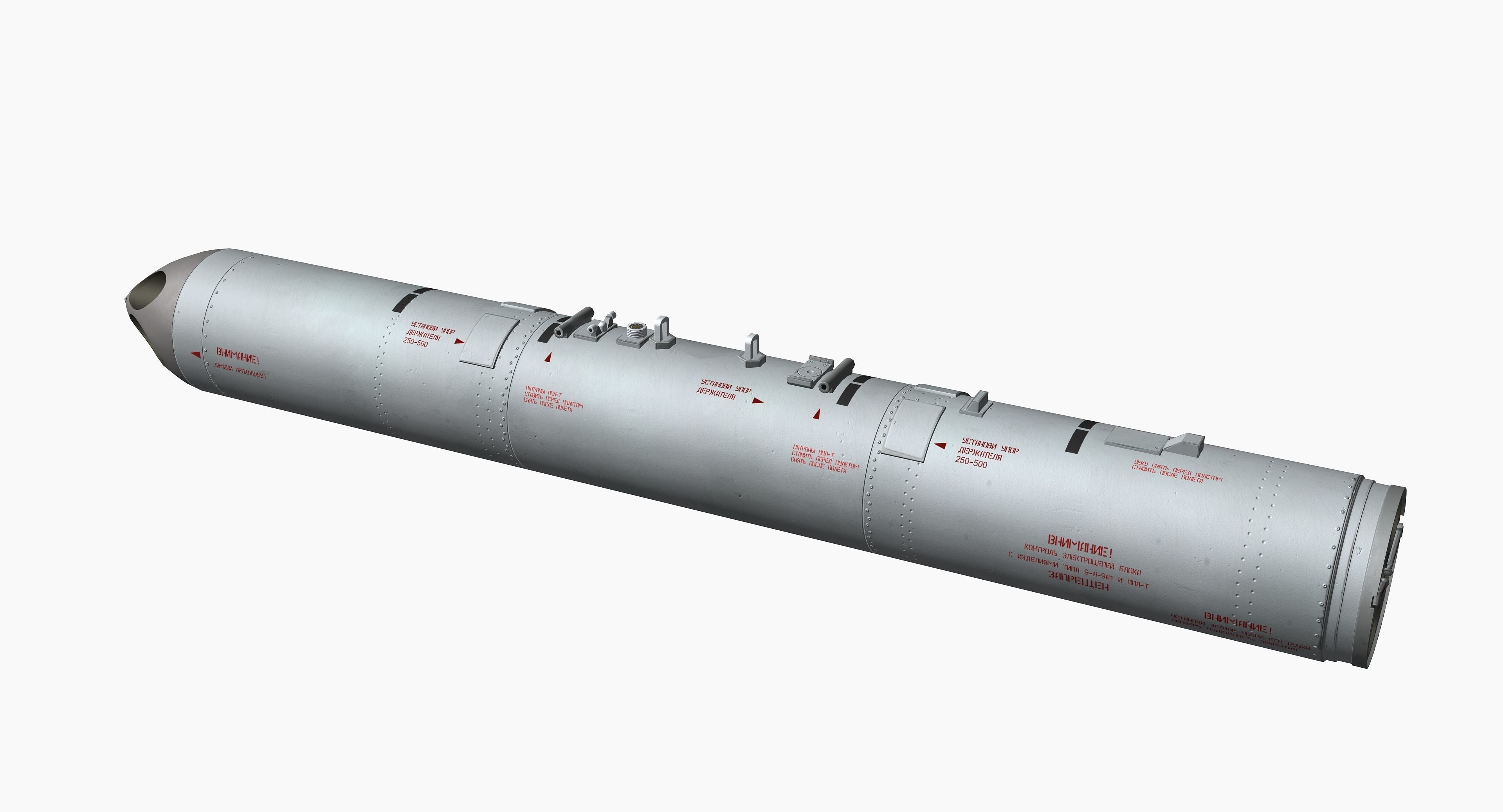 B13L Soviet Russian Aircraft 122MM Rocket Pod PBR Game Model Low-poly 3D model_3