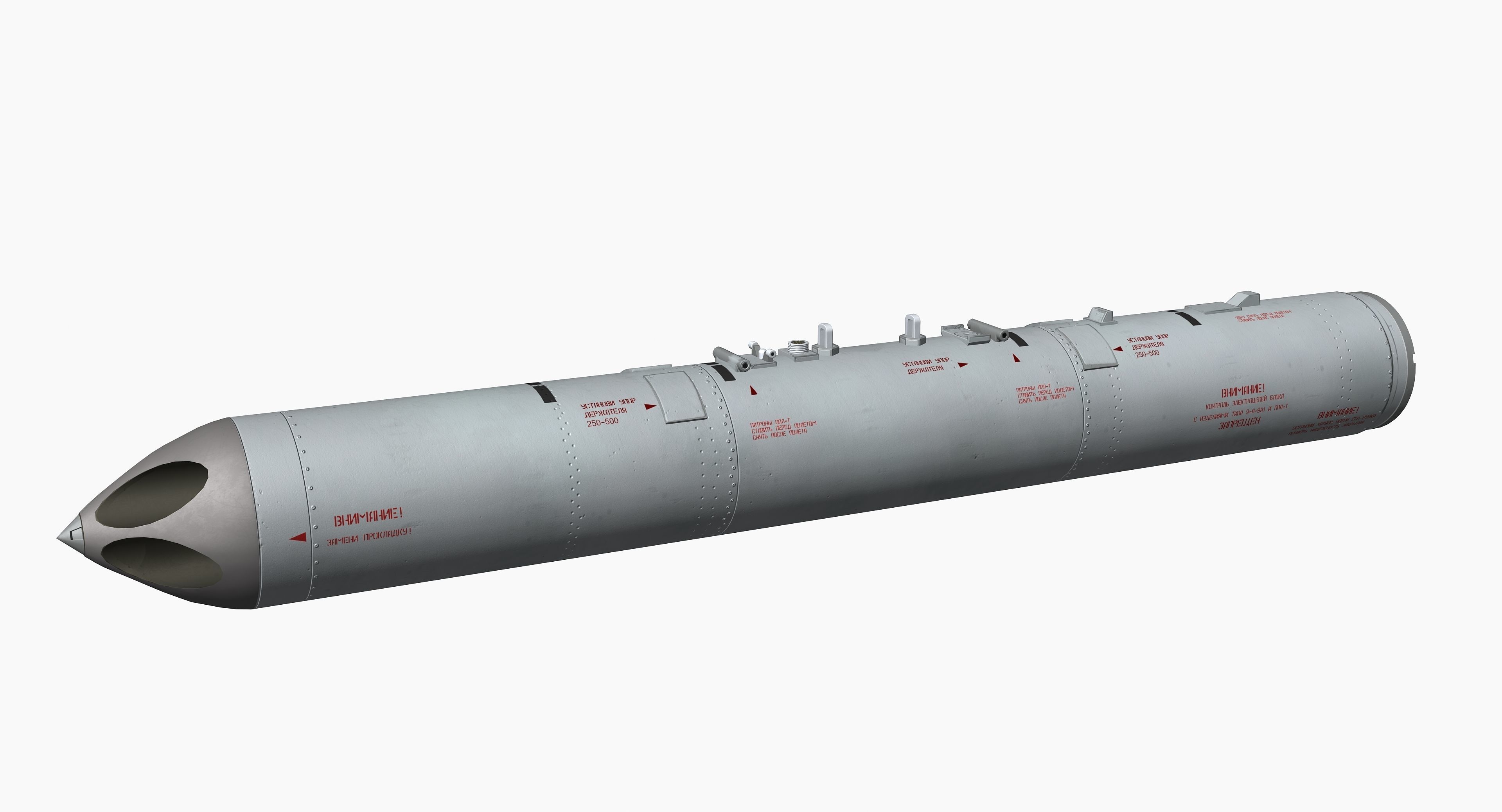 B13L Soviet Russian Aircraft 122MM Rocket Pod PBR Game Model Low-poly 3D model_2