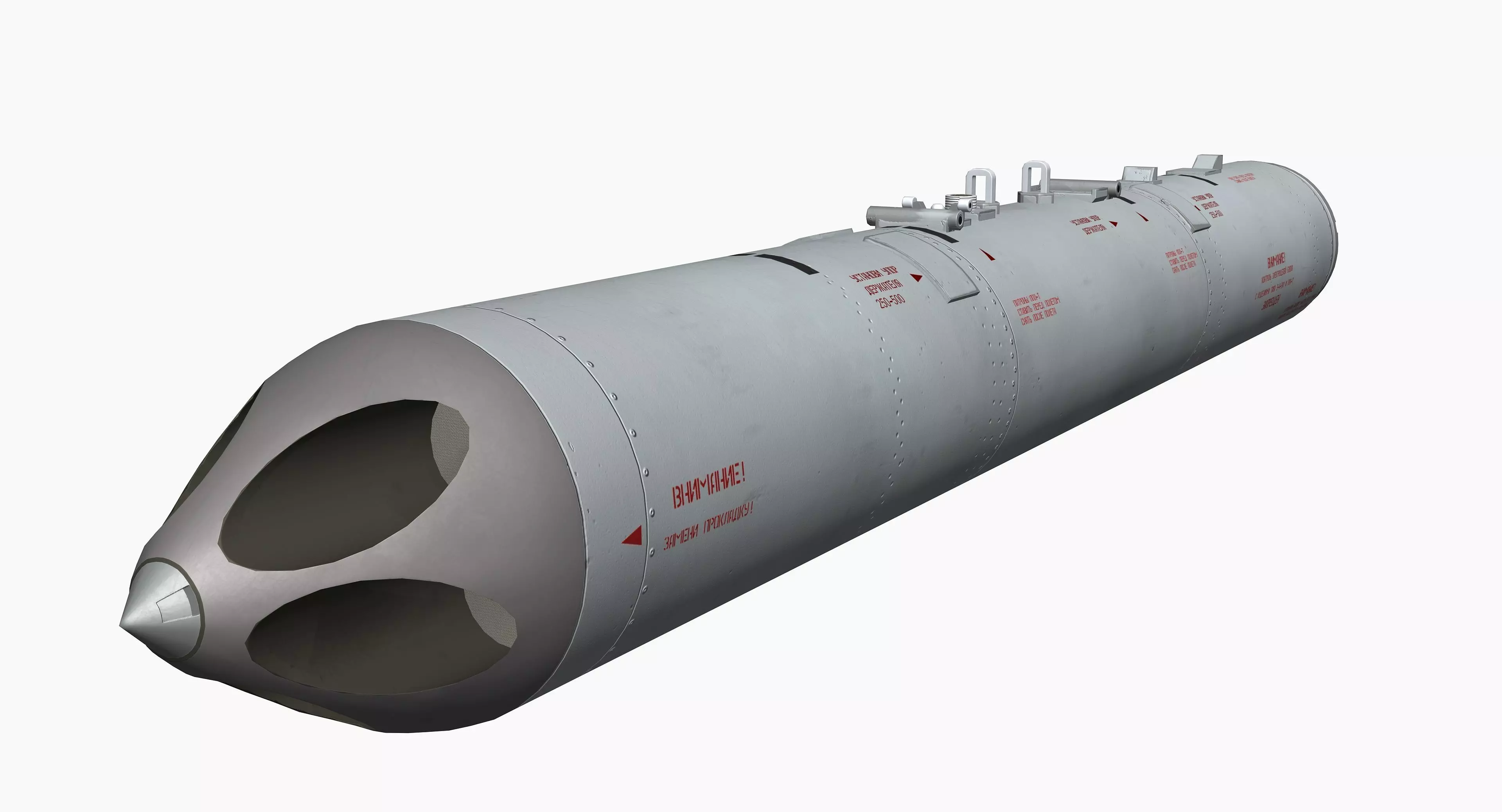 B13L Soviet Russian Aircraft 122MM Rocket Pod PBR Game Model Low-poly 3D model_0