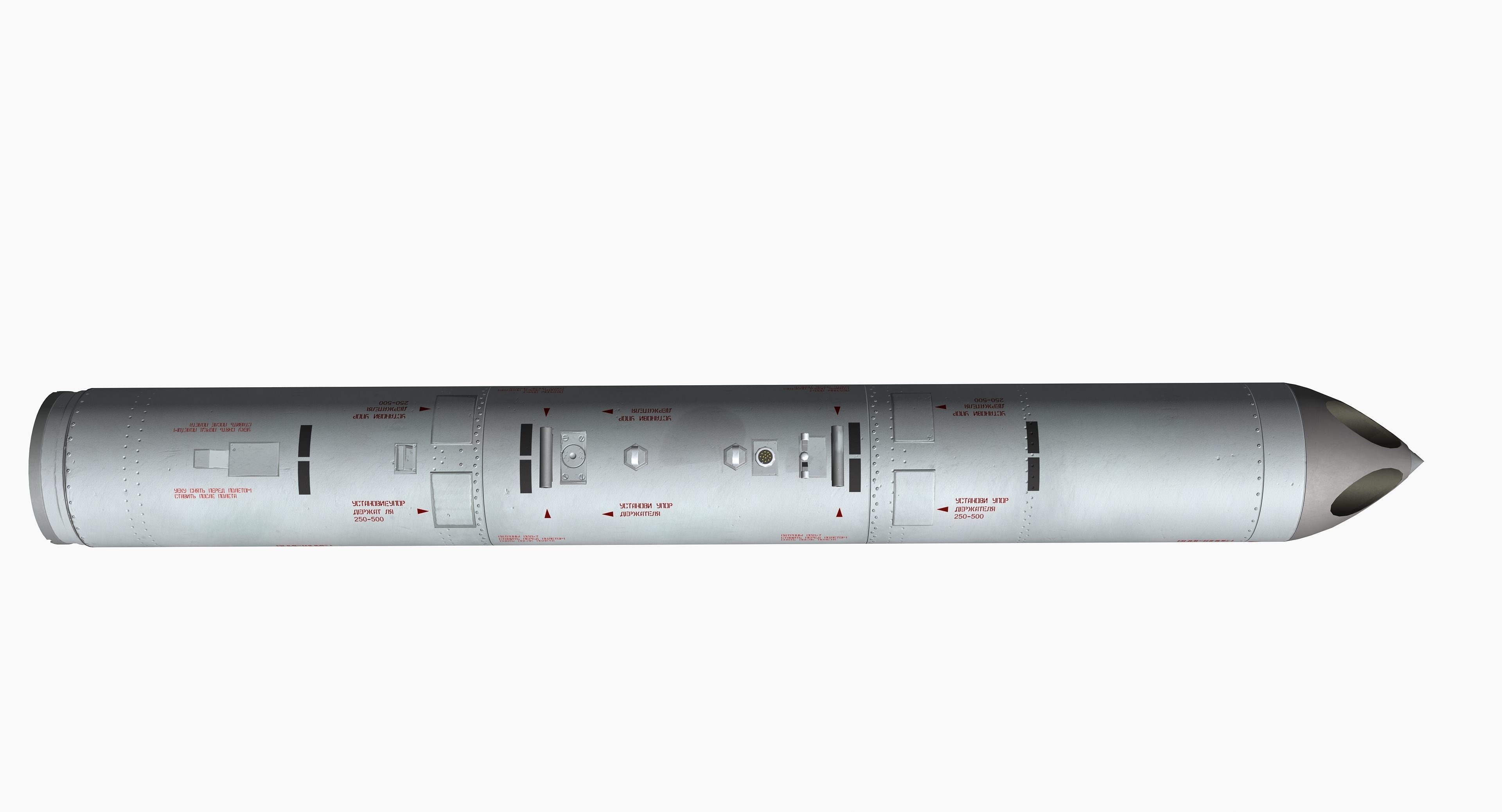 B13L Soviet Russian Aircraft 122MM Rocket Pod PBR Game Model Low-poly 3D model_8