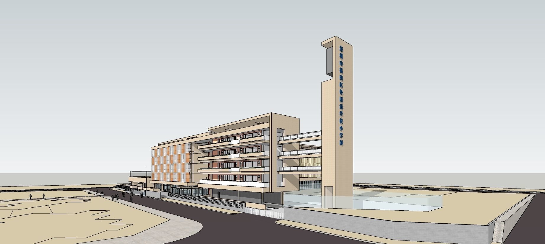 School-Orange 3D model_23