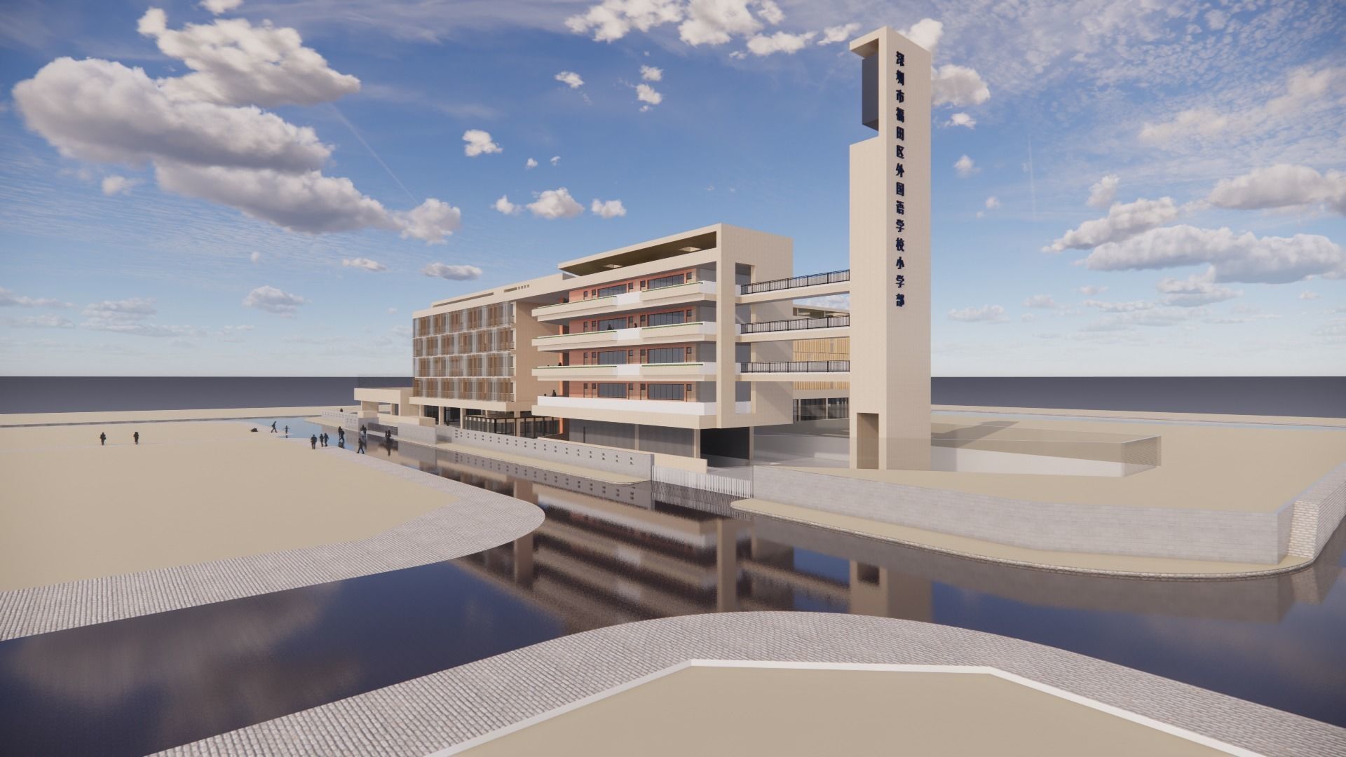 School-Orange 3D model_3