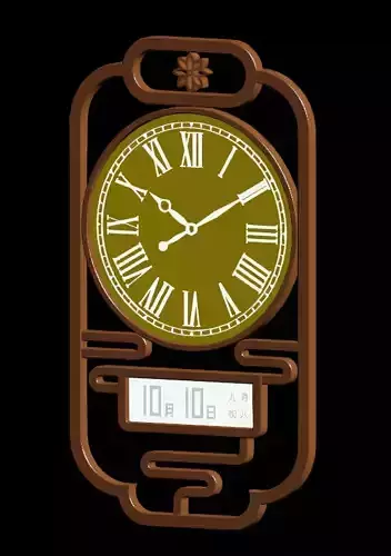 wall clock