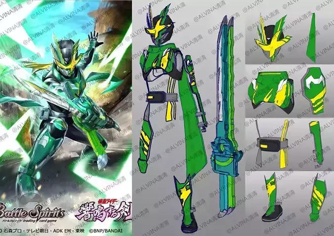 Kamen Rider Kenzan Armor - DIY Cosplay Pepakura Foam Template