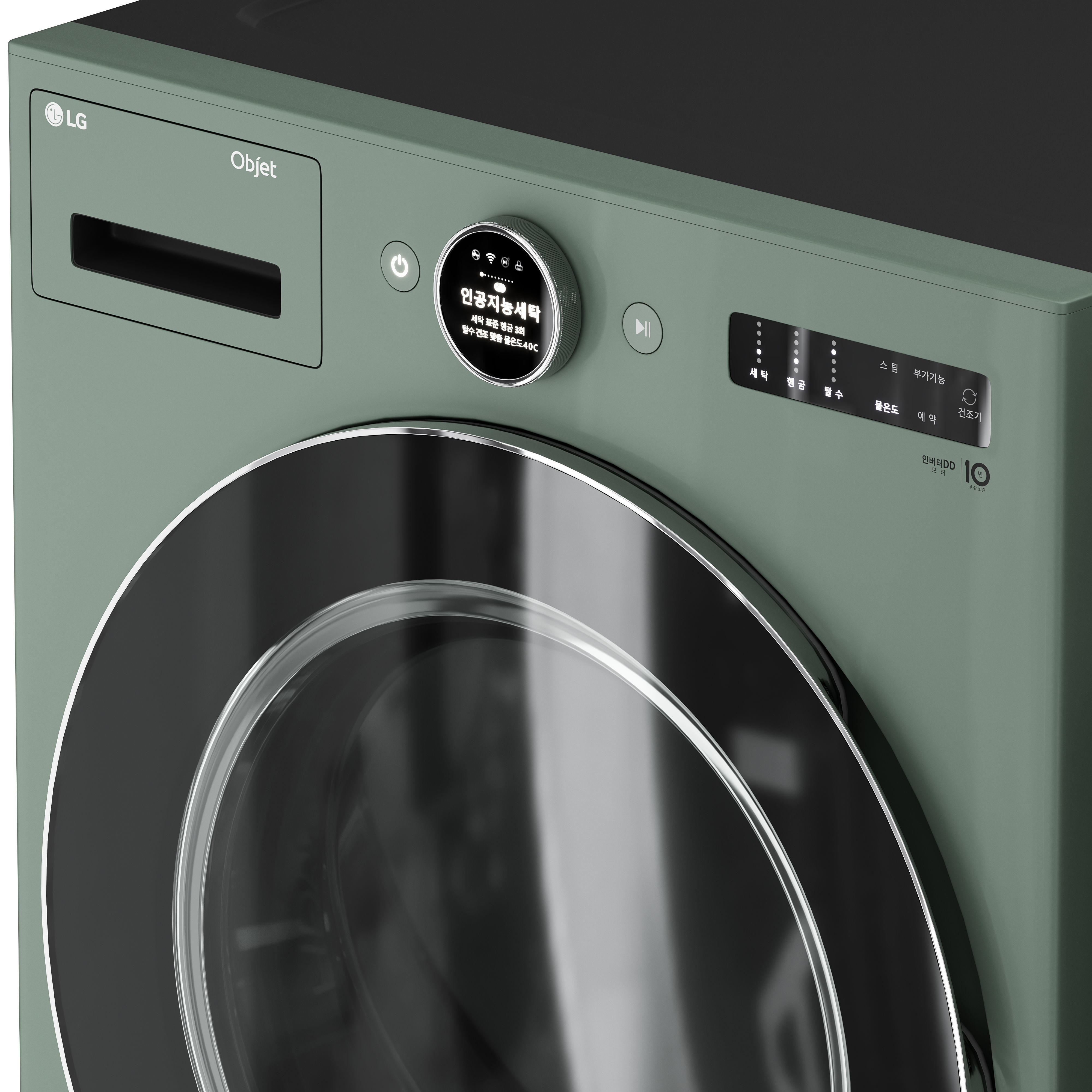 LG objet collection Washing and Drying machine KOR Ver 3D model_6
