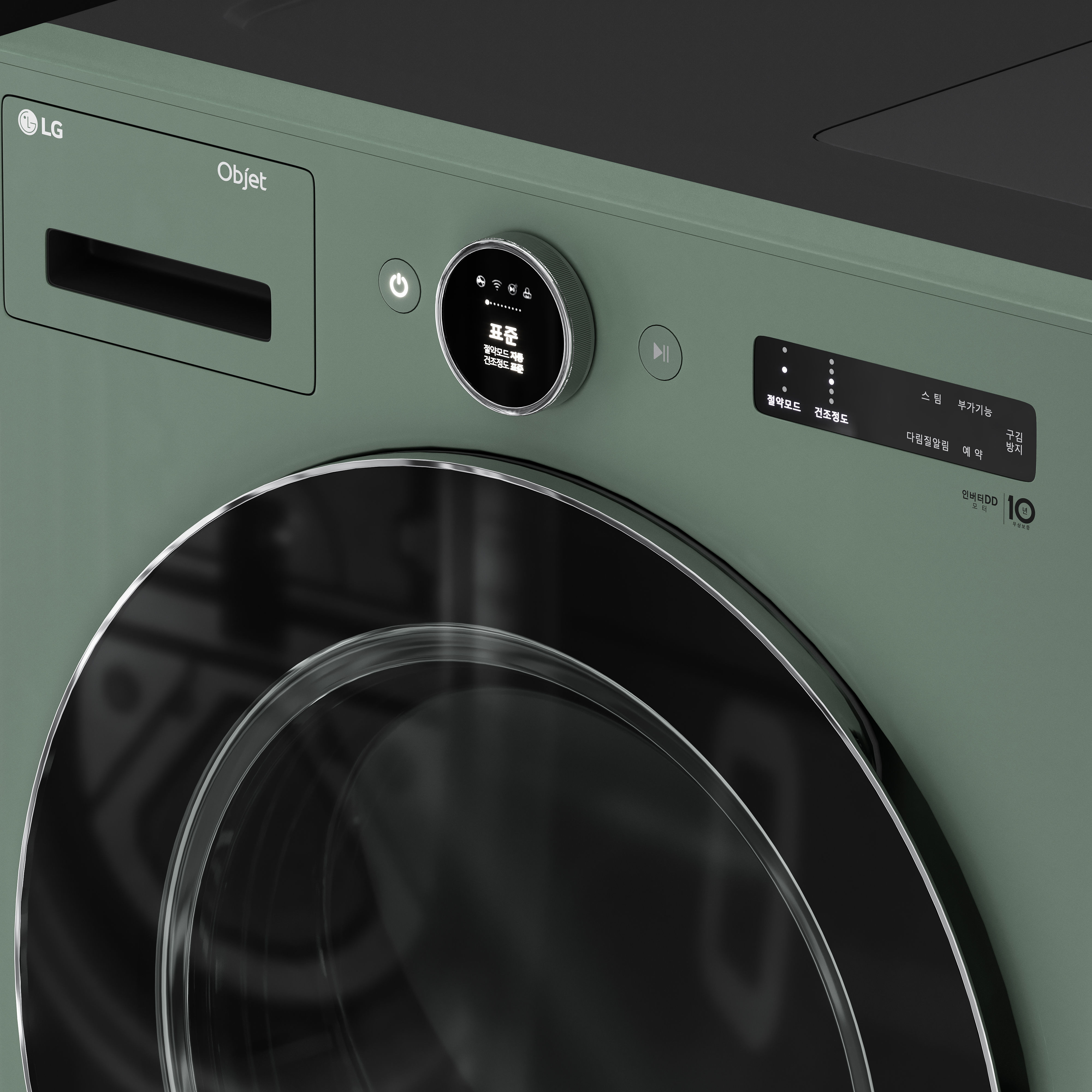 LG objet collection Washing and Drying machine KOR Ver 3D model_7