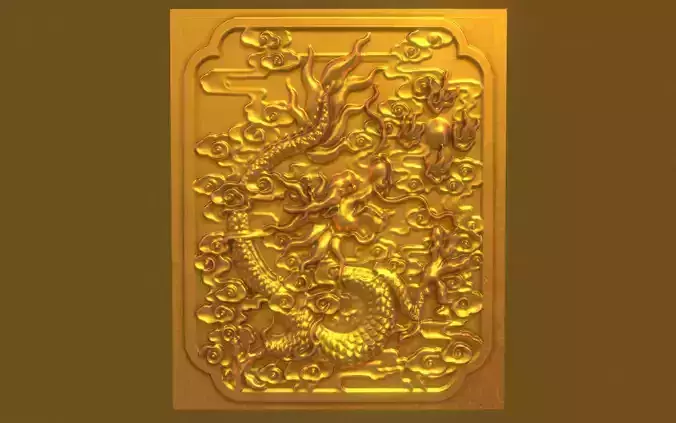 DRAGON RELIEF - NO 2