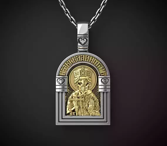 VLADIMIR S PENDANT