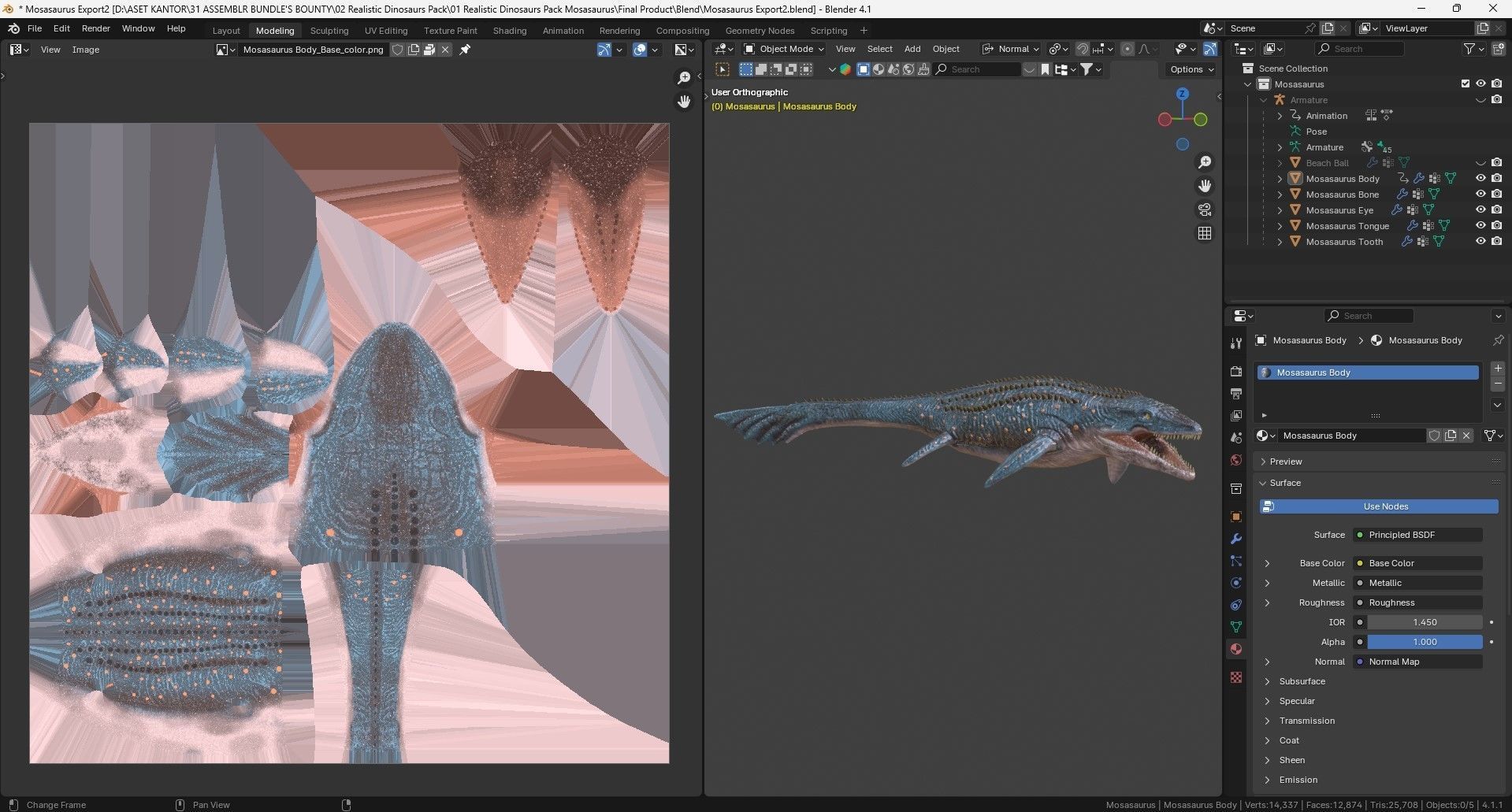 Low poly Realistic Dinosaur - Mosasaur Low-poly 3D model_12