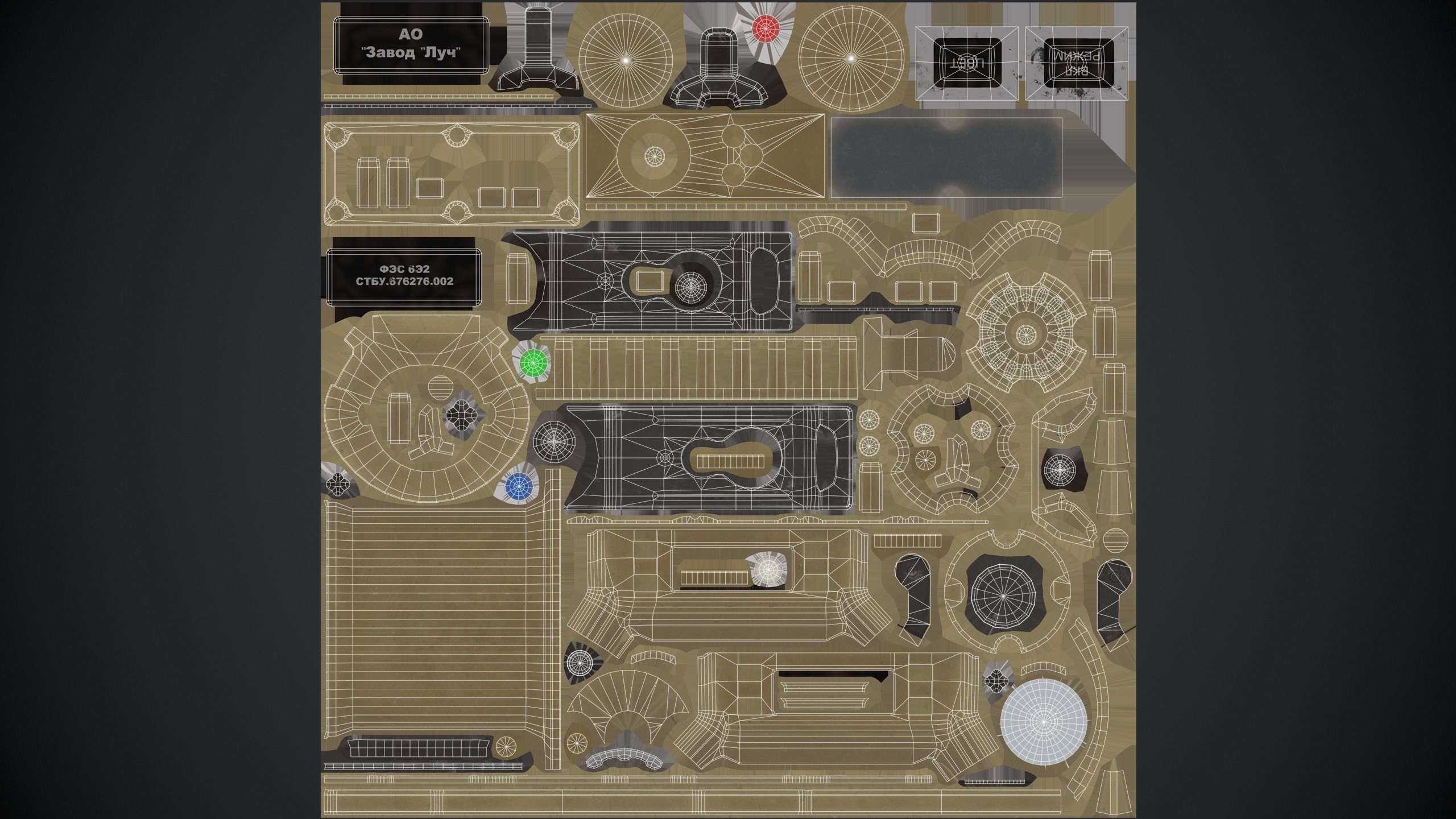 Tactical Light 6E2  Low-poly 3D model_13