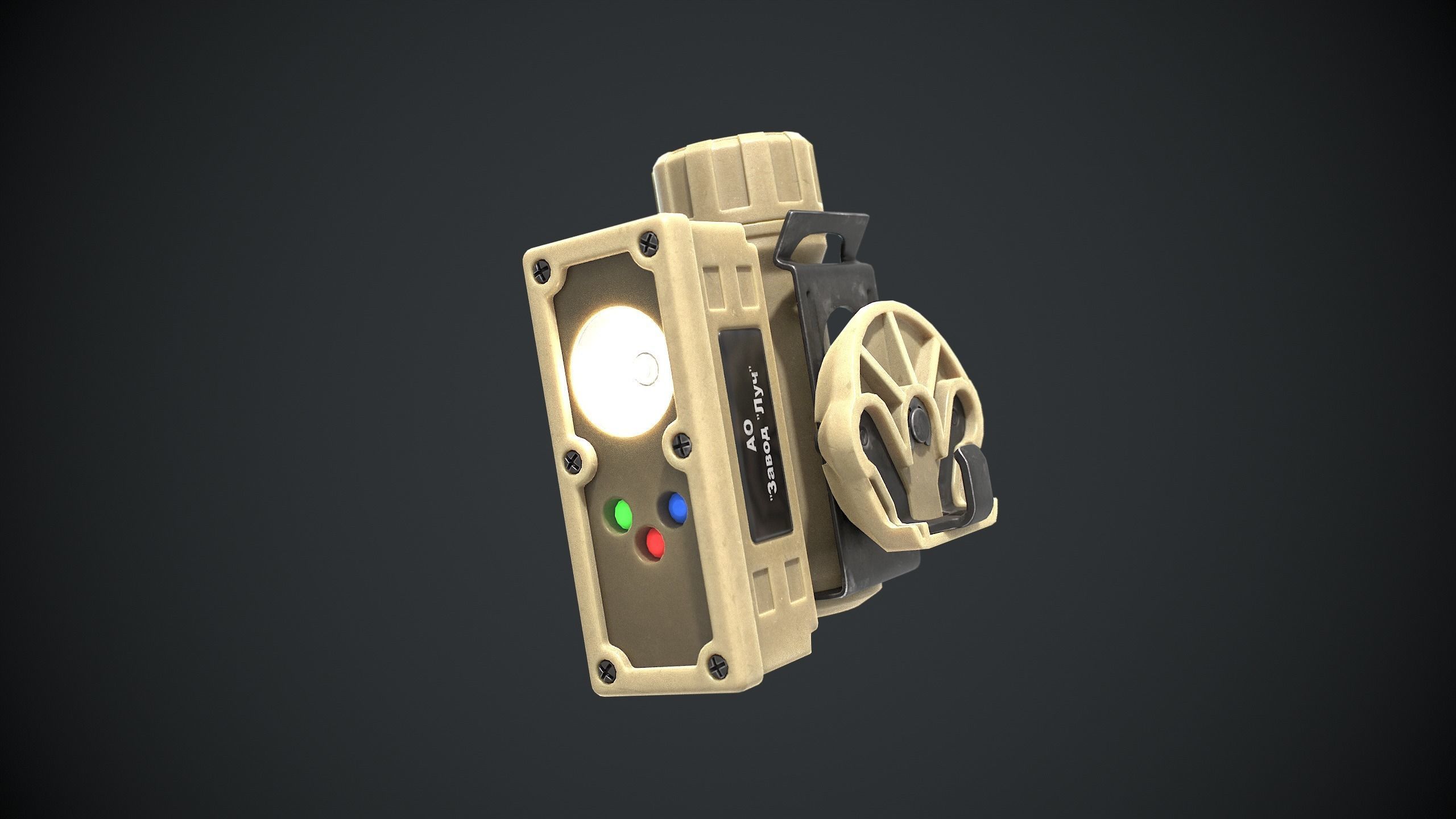 Tactical Light 6E2  Low-poly 3D model_1