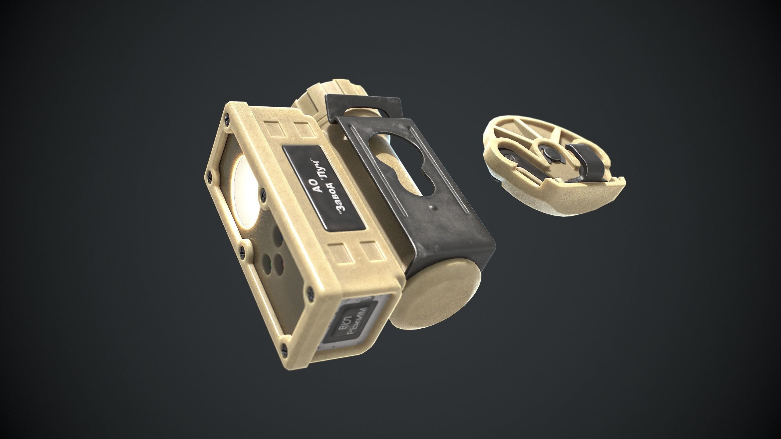 Tactical Light 6E2  Low-poly 3D model_7