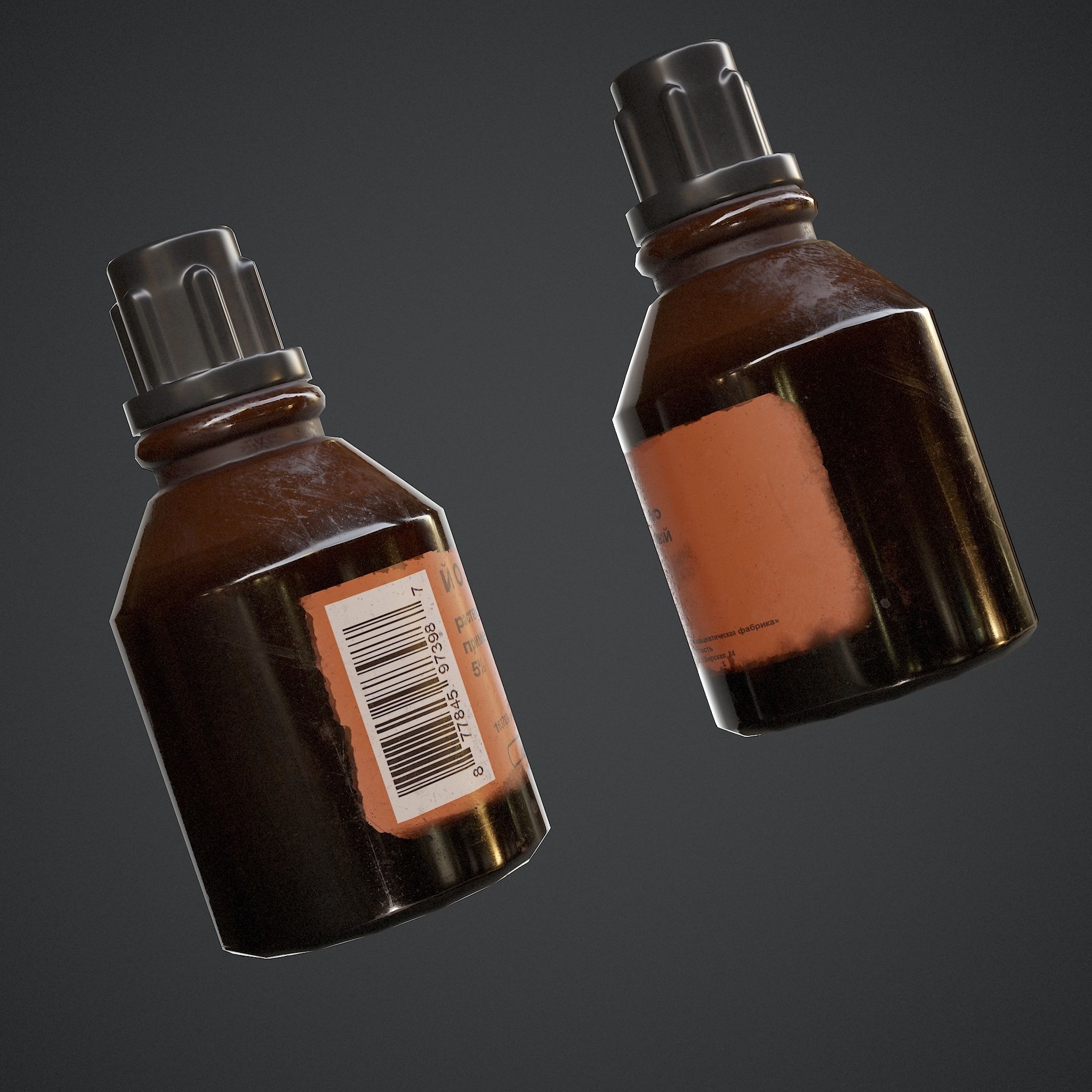 Medicine Iodine Bottle Low-poly 3D model_4